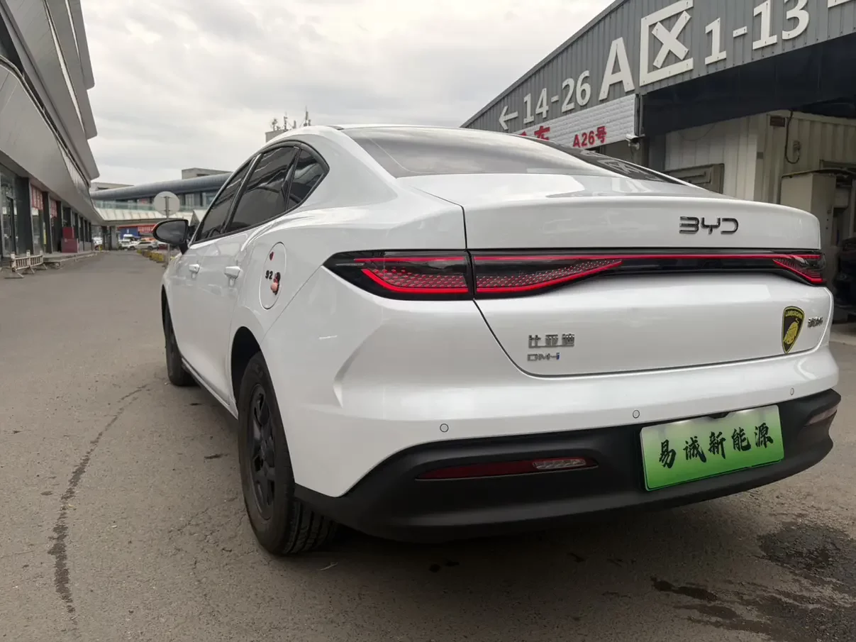 BYD Seal 05DM