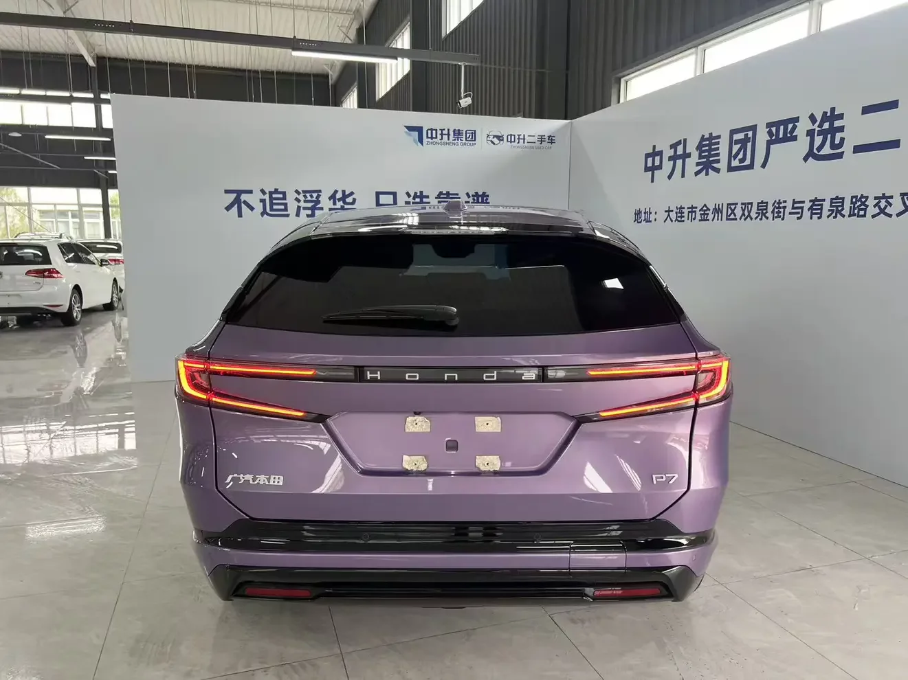 Honda GAC  P7