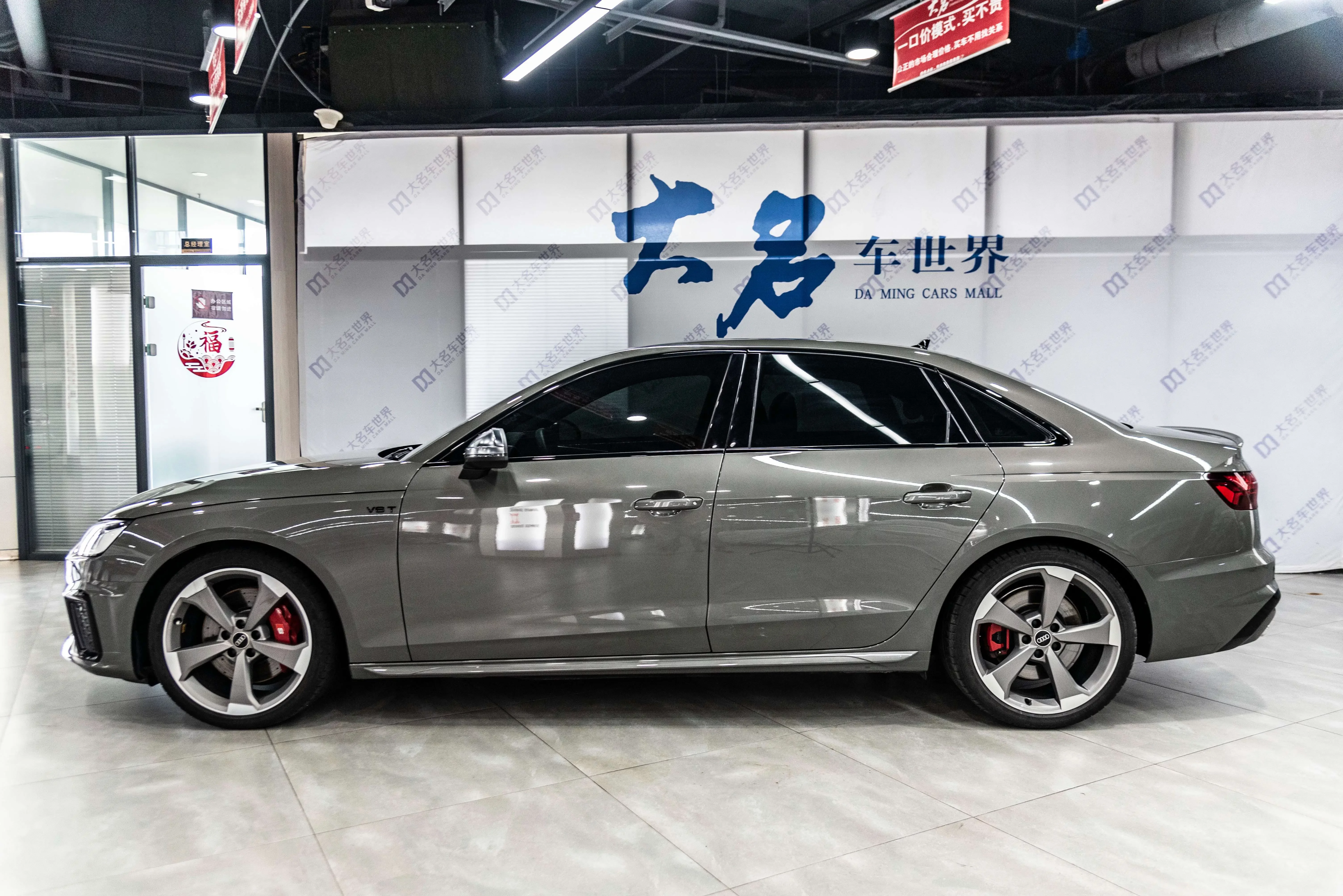 Audi S4
