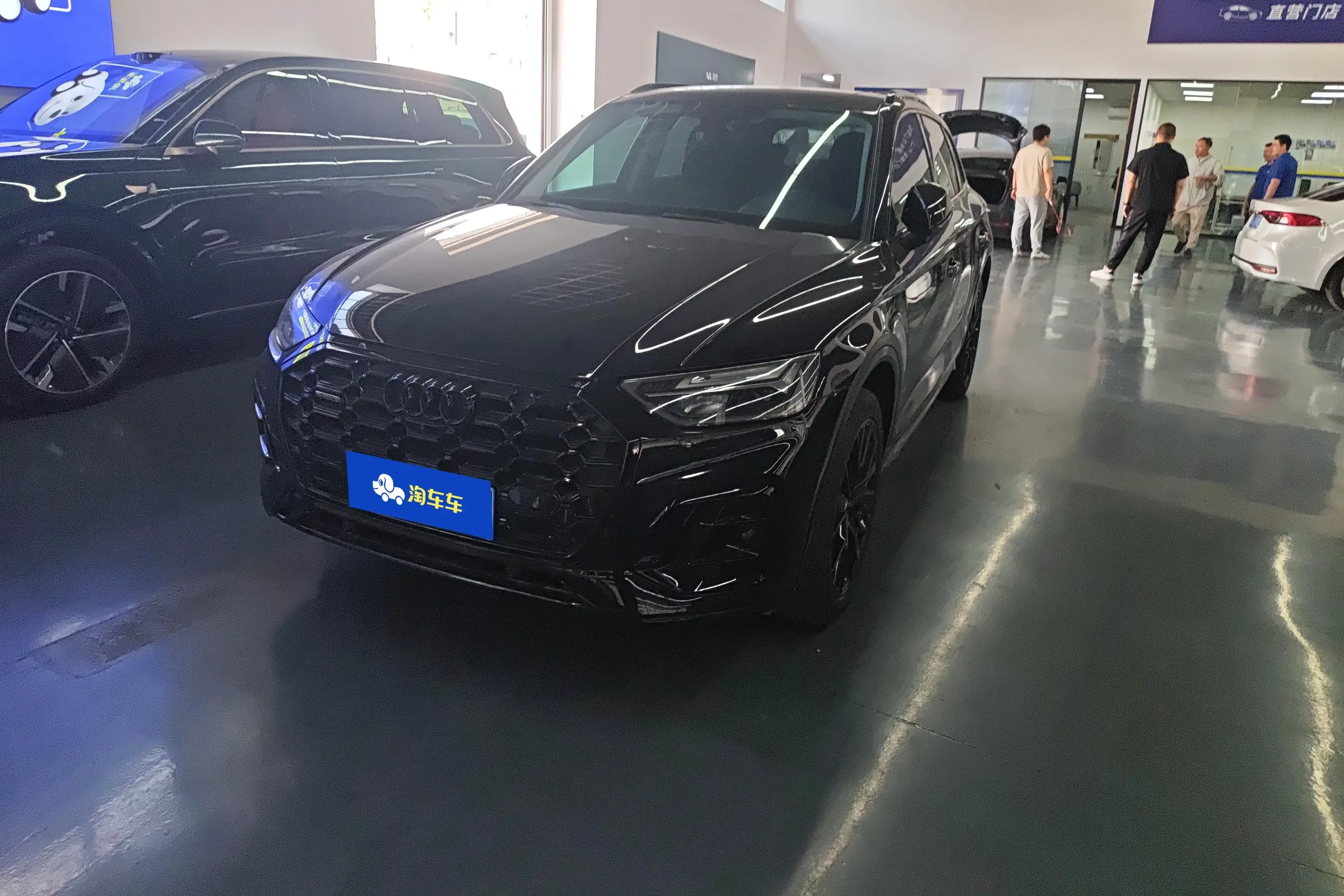 Audi Q5L