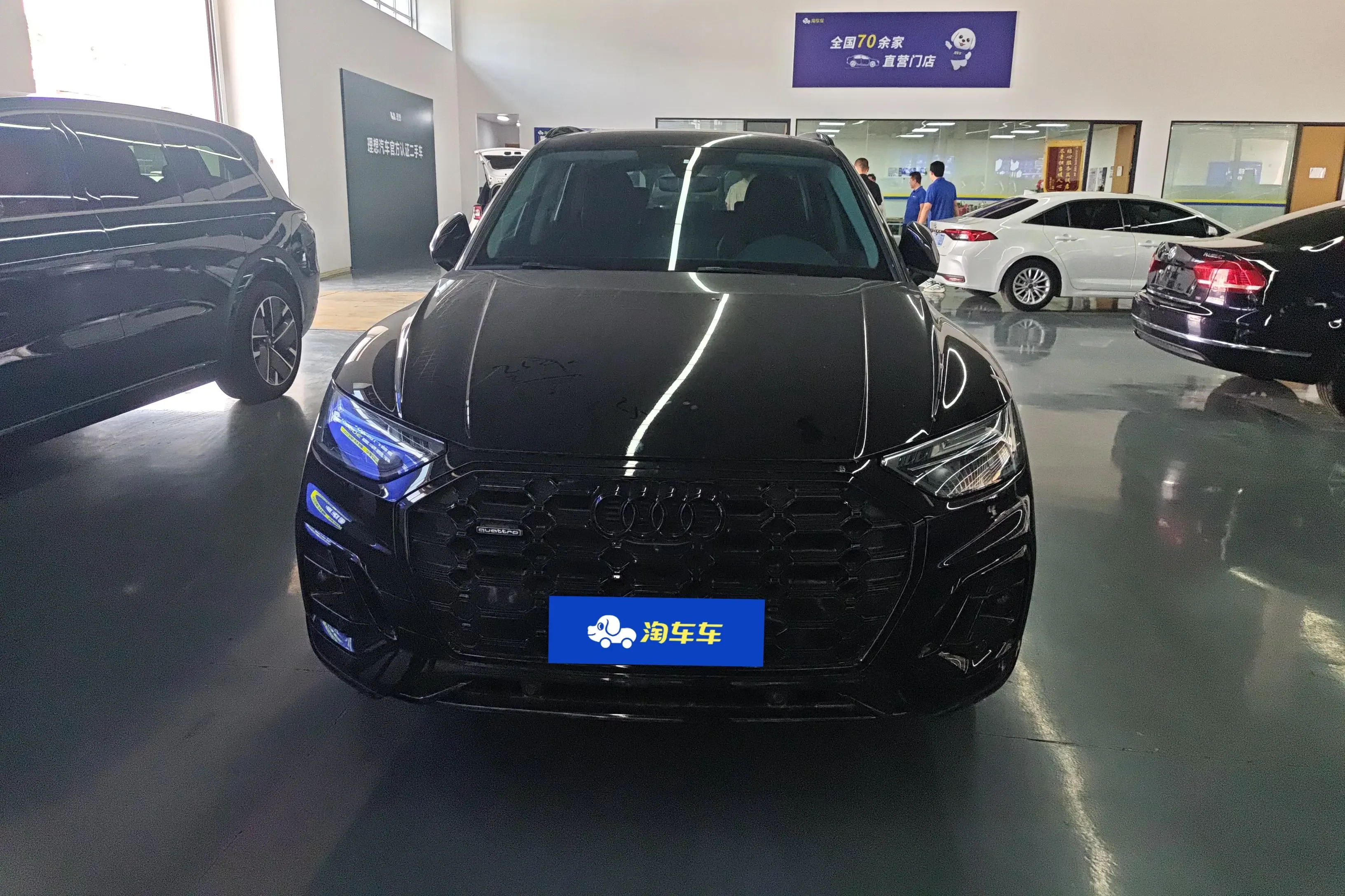 Audi Q5L