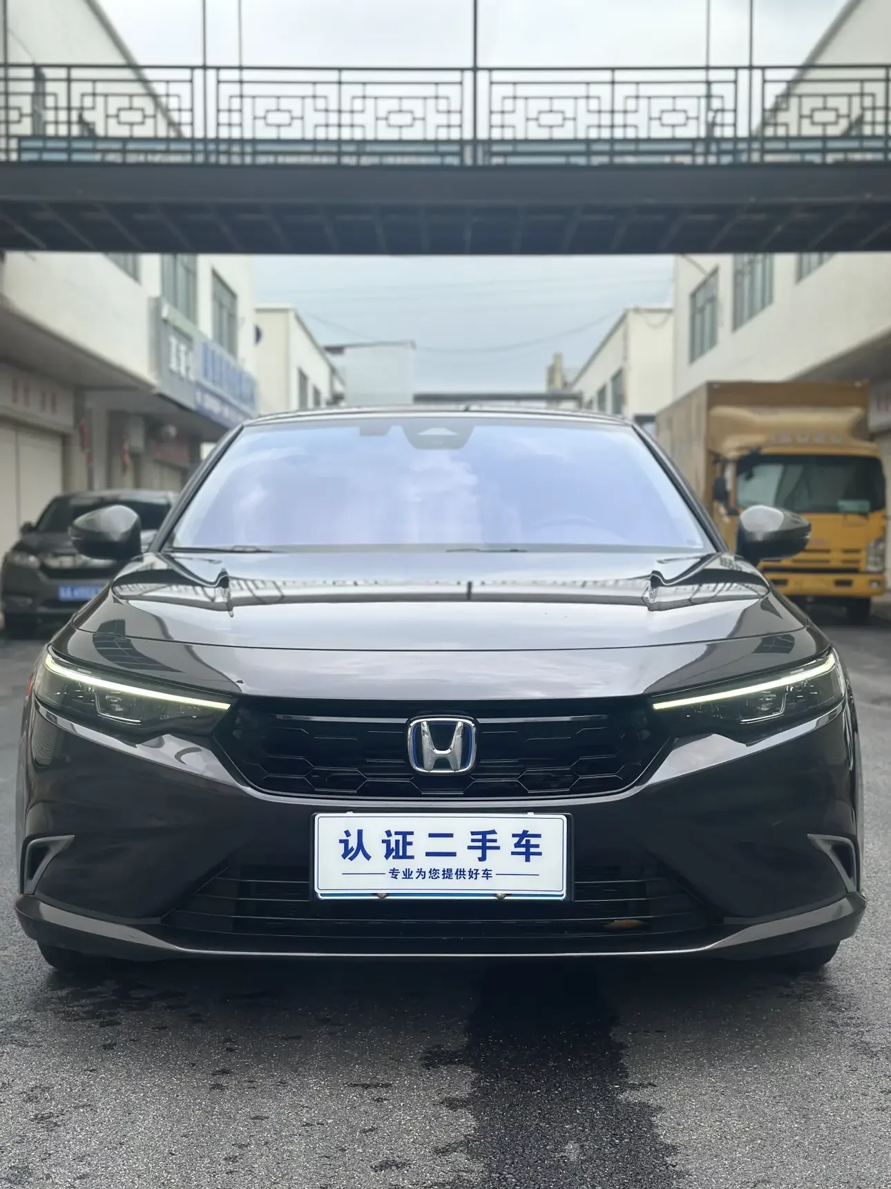 Honda Integra