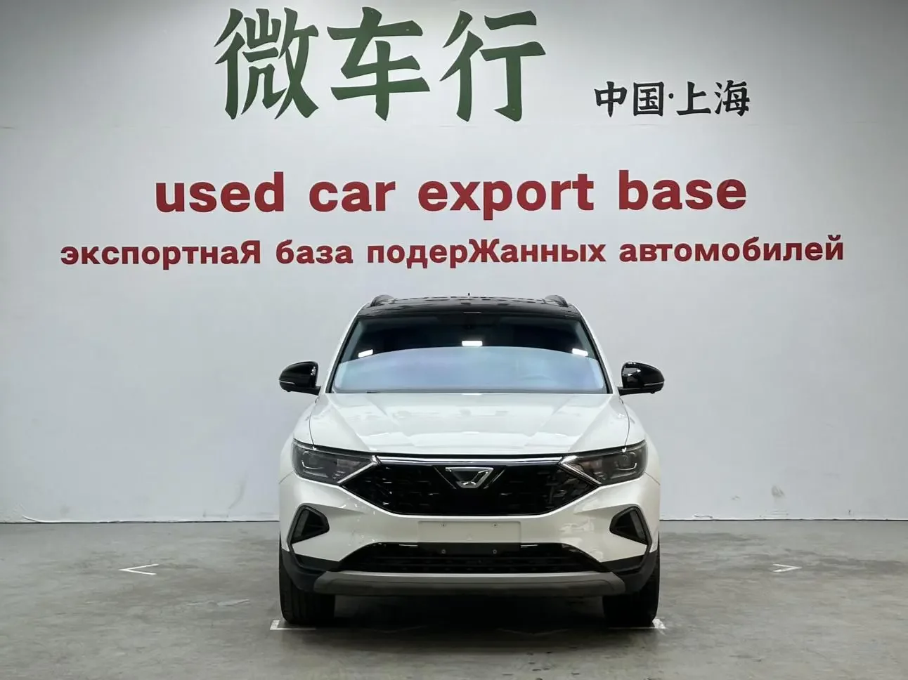 Jetta VS7