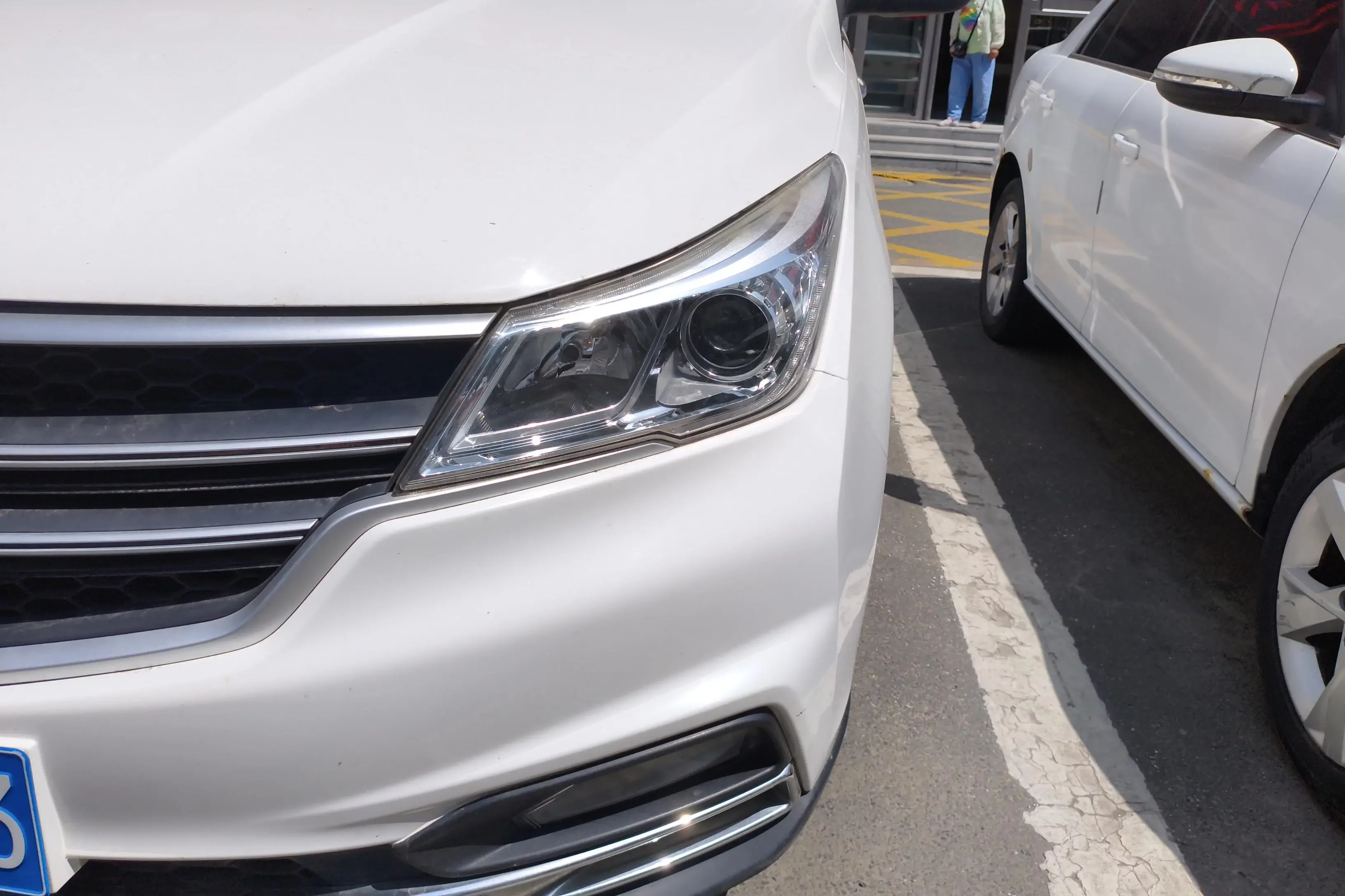 Baojun 730