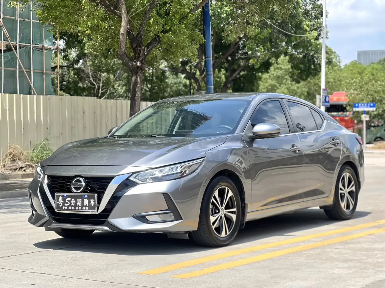 Nissan Sylphy