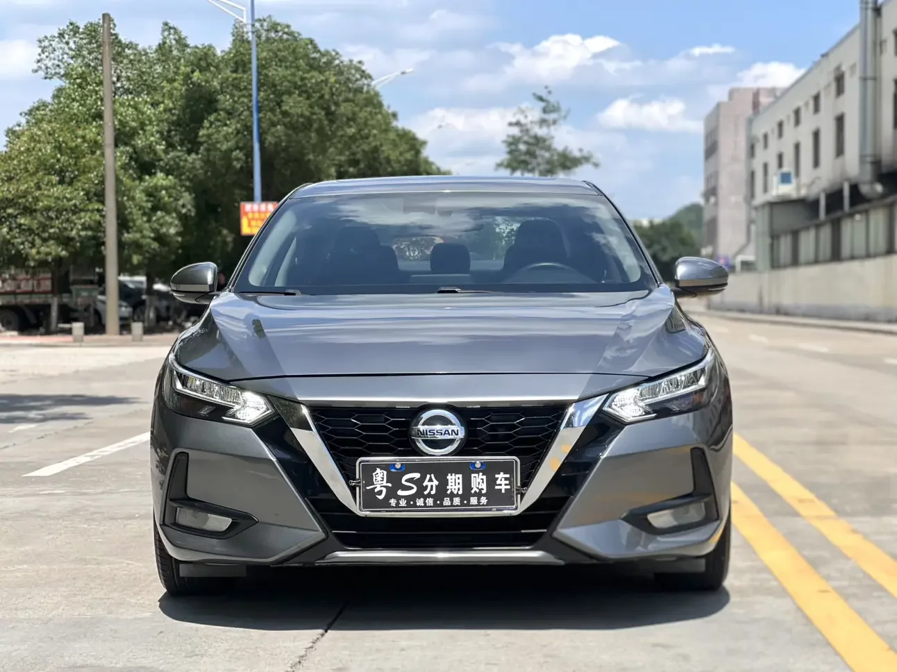 Nissan Sylphy