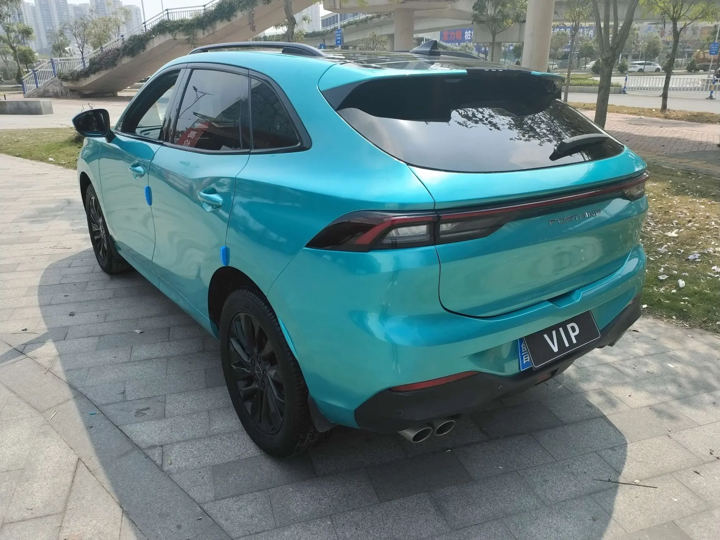 Forthing Fengxing T5 EVO