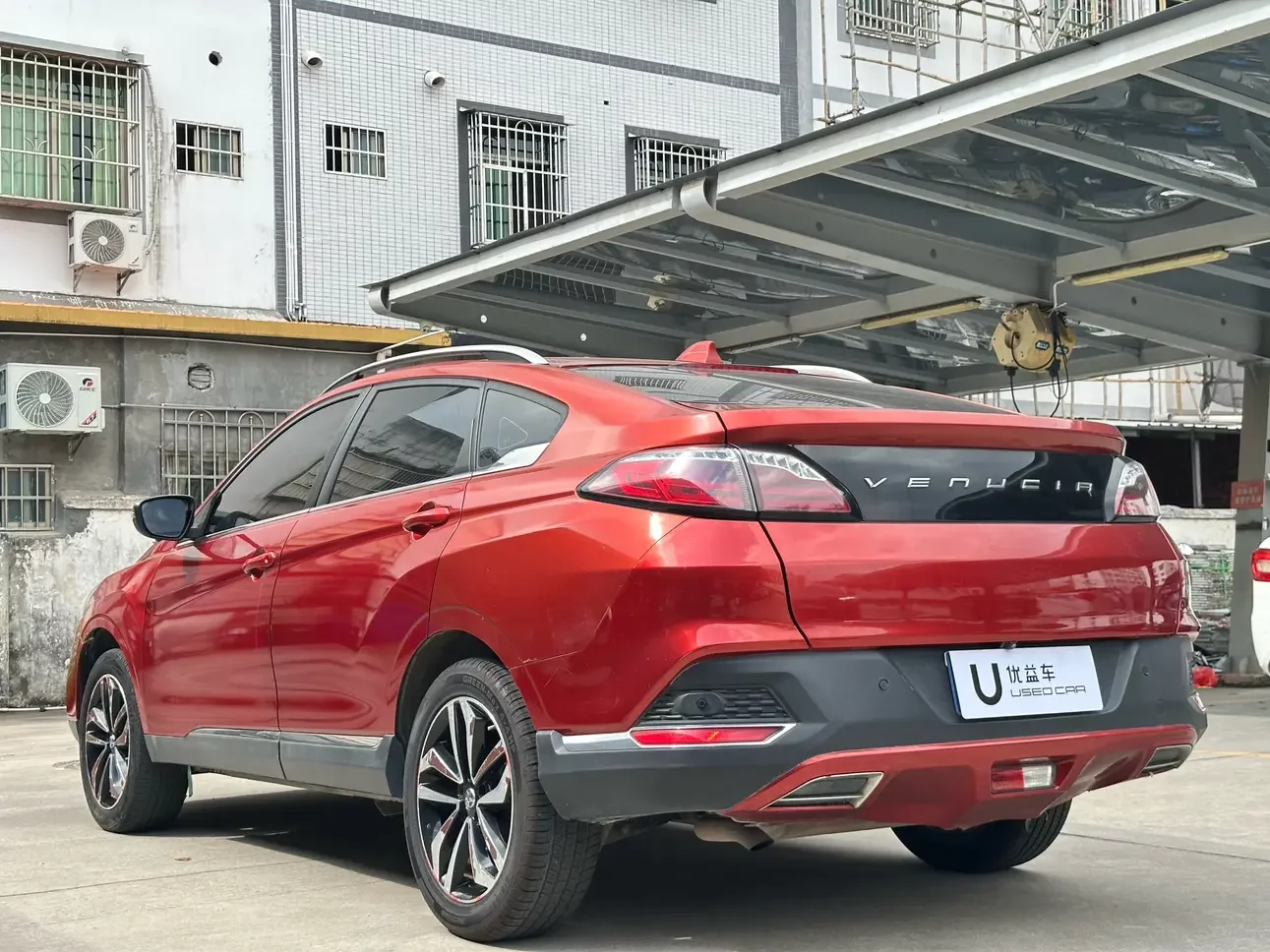 Kai Chen Venucia T90
