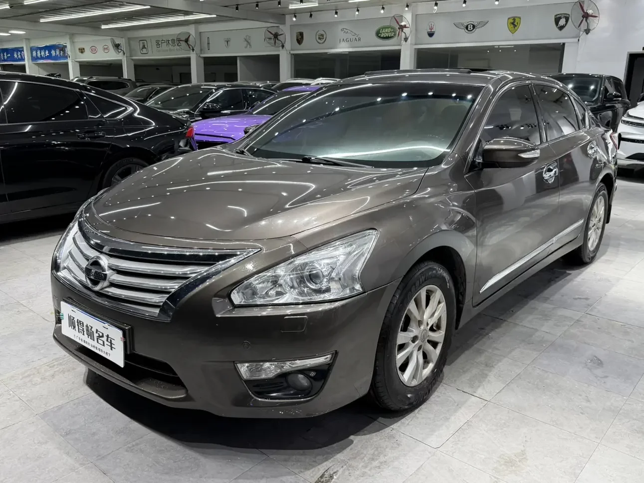 Nissan Altima