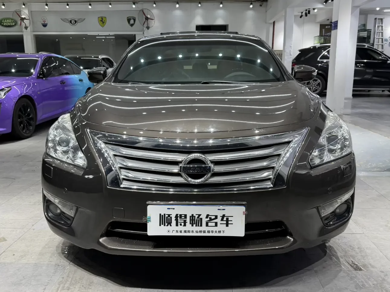 Nissan Altima