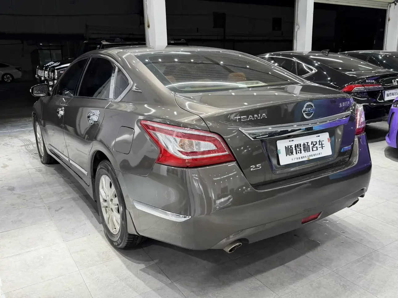 Nissan Altima