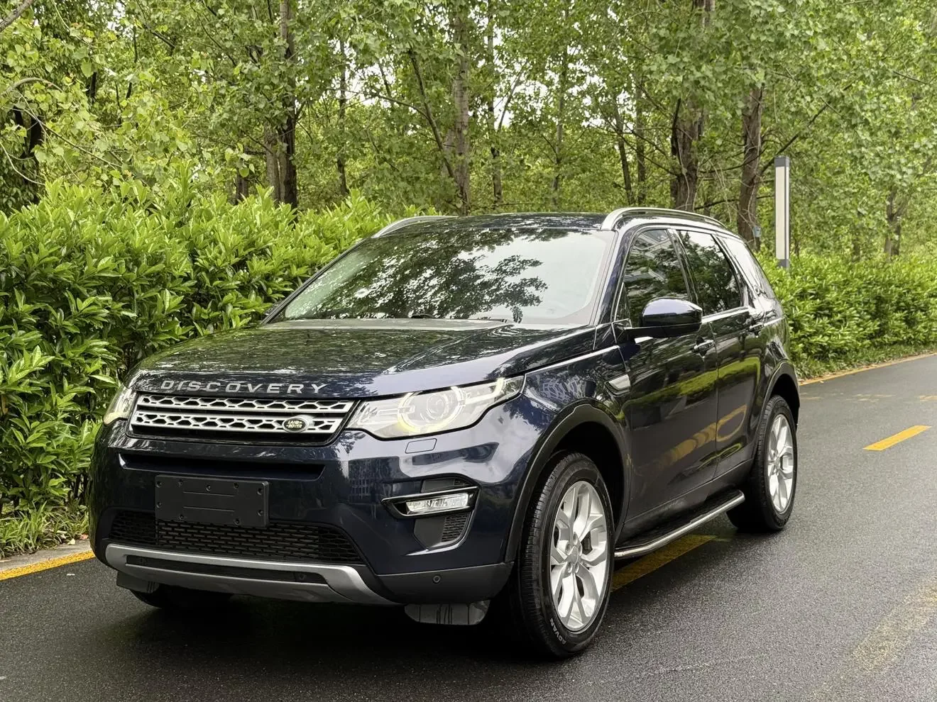 Land Rover Discover the magic