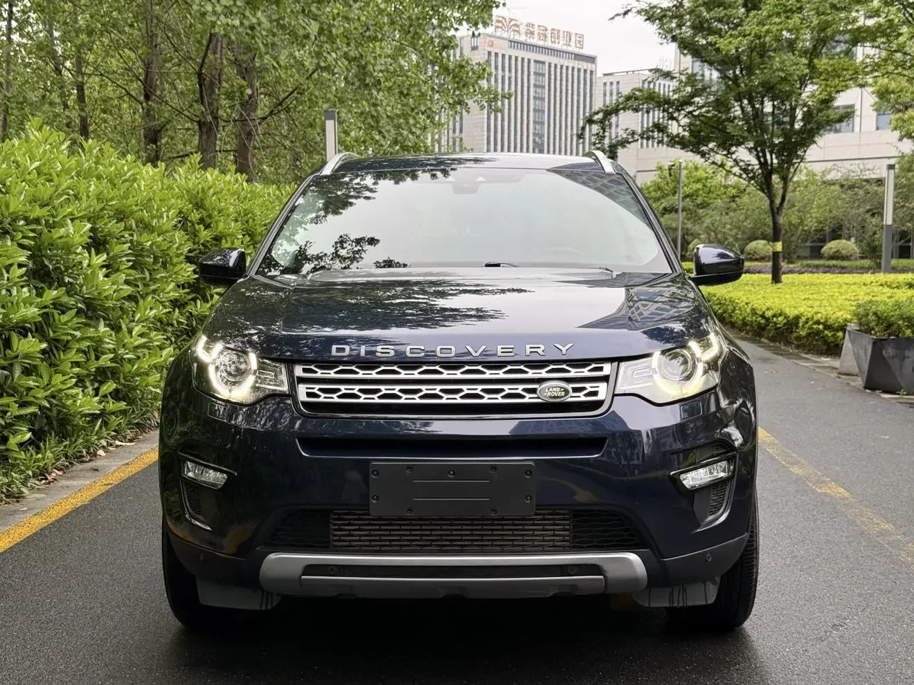 Land Rover Discover the magic