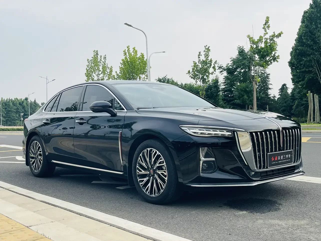 Hongqi H5