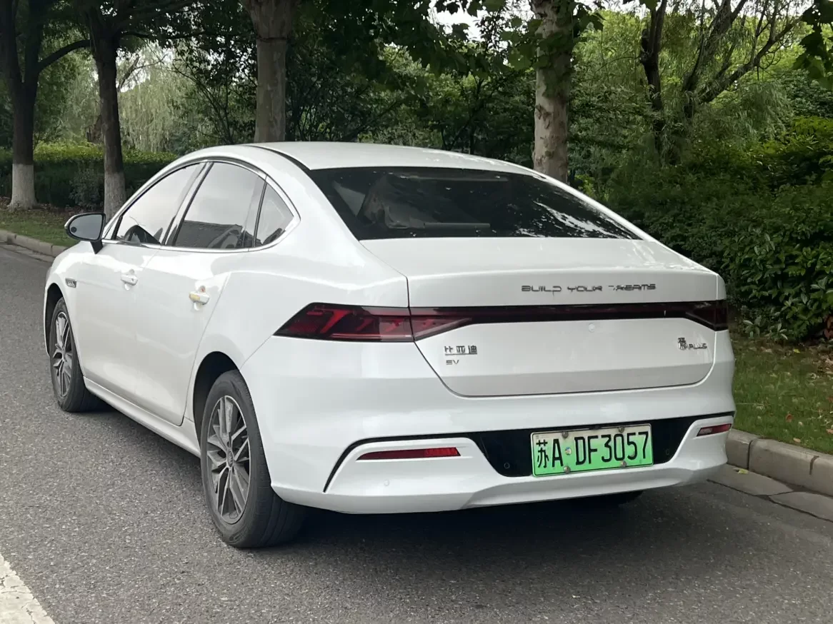 BYD Qin PLUS EV