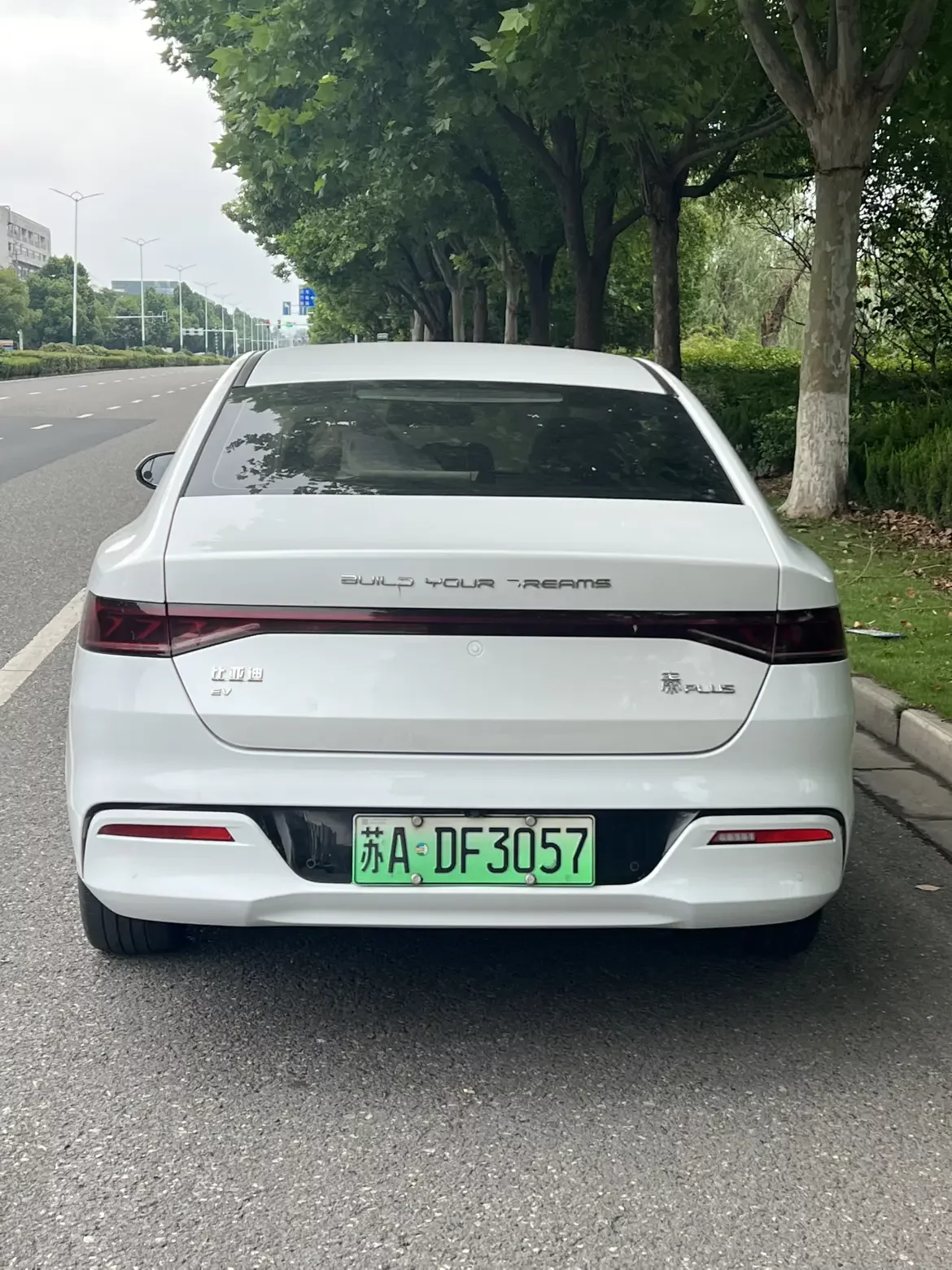 BYD Qin PLUS EV