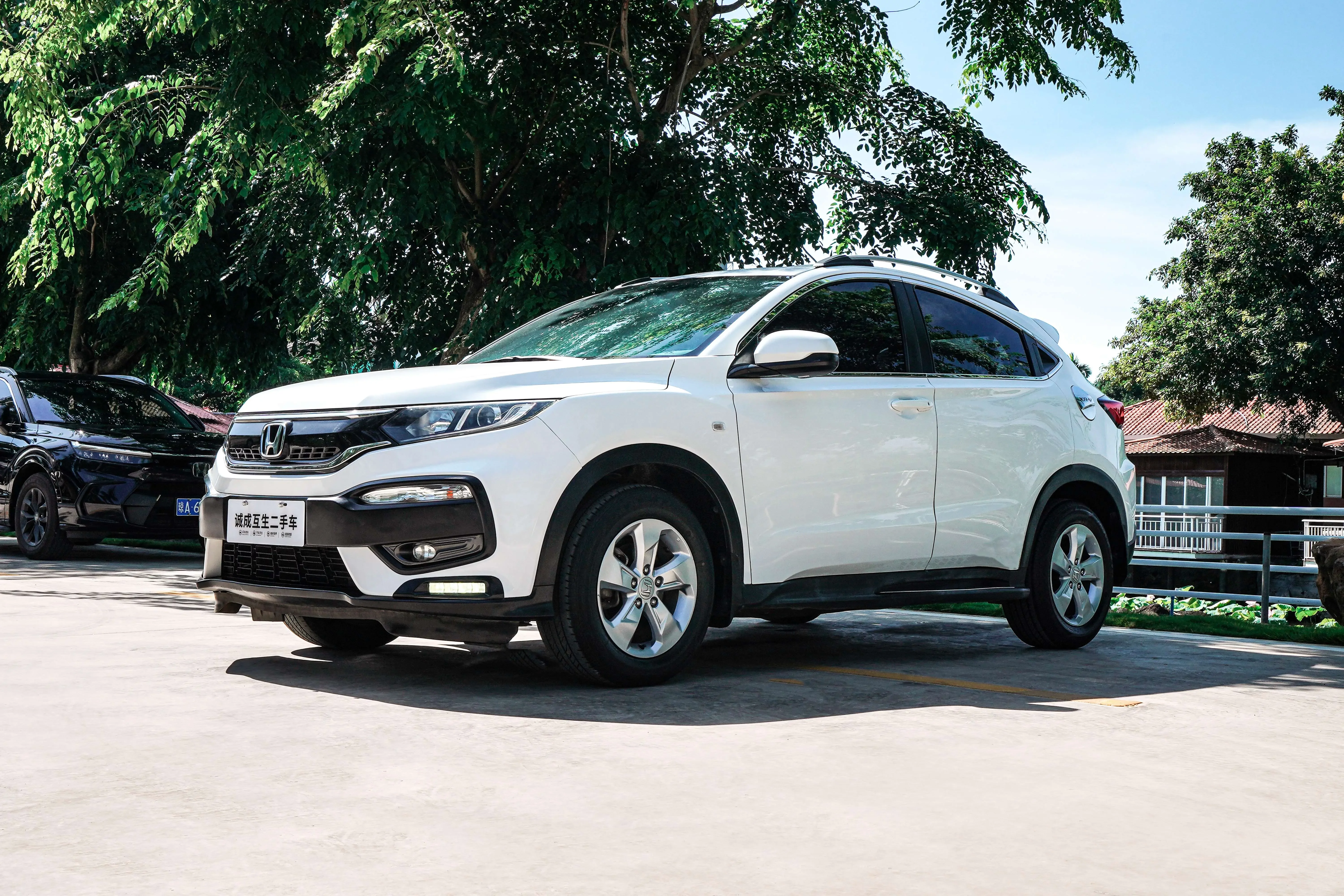 Honda WR-V