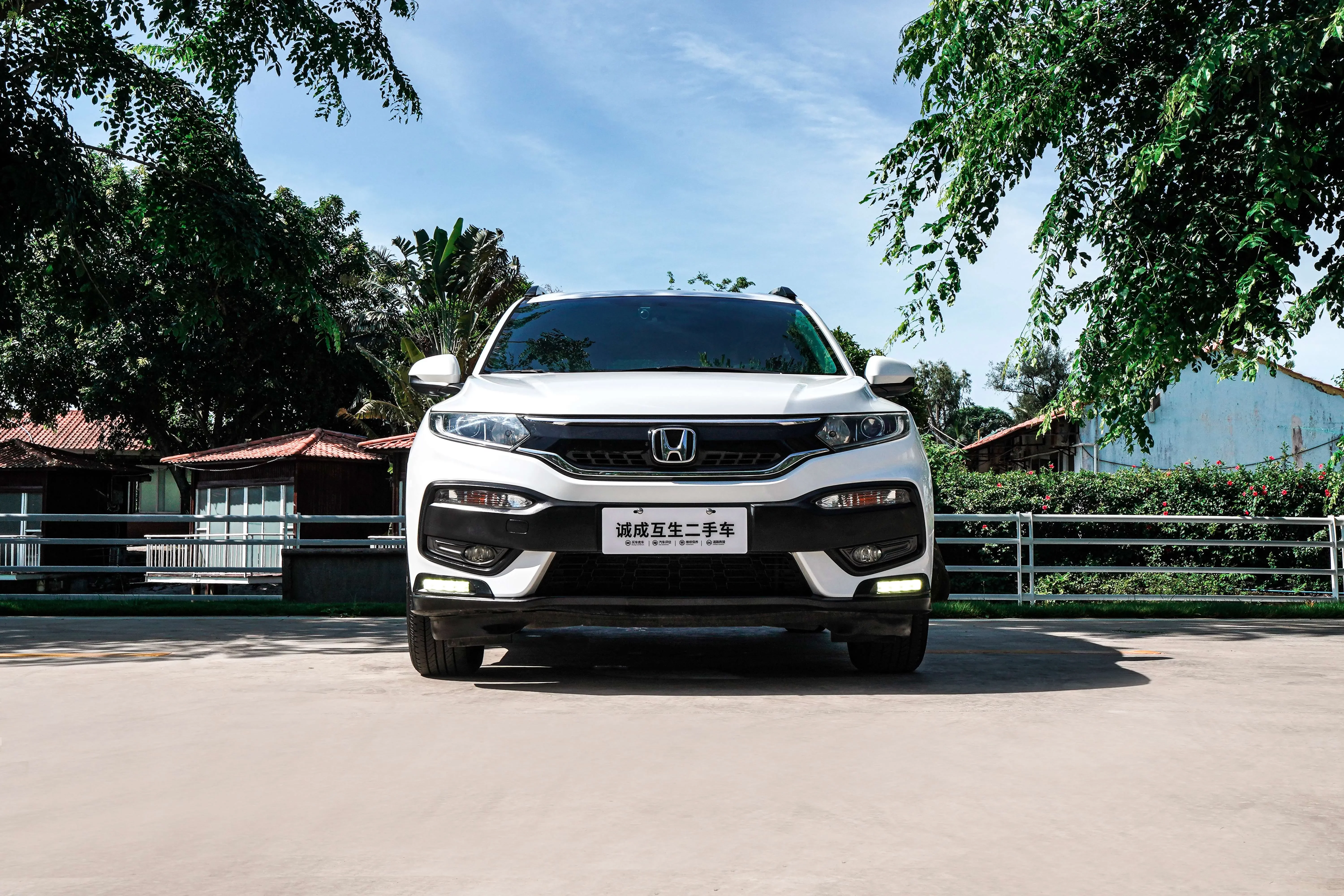 Honda WR-V