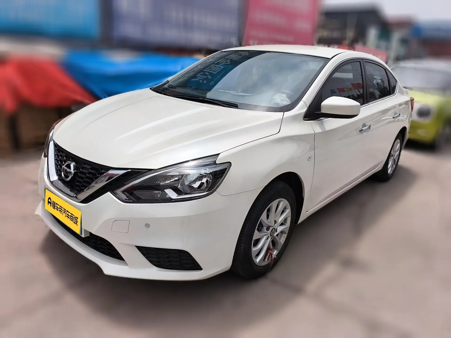 Nissan Sylphy