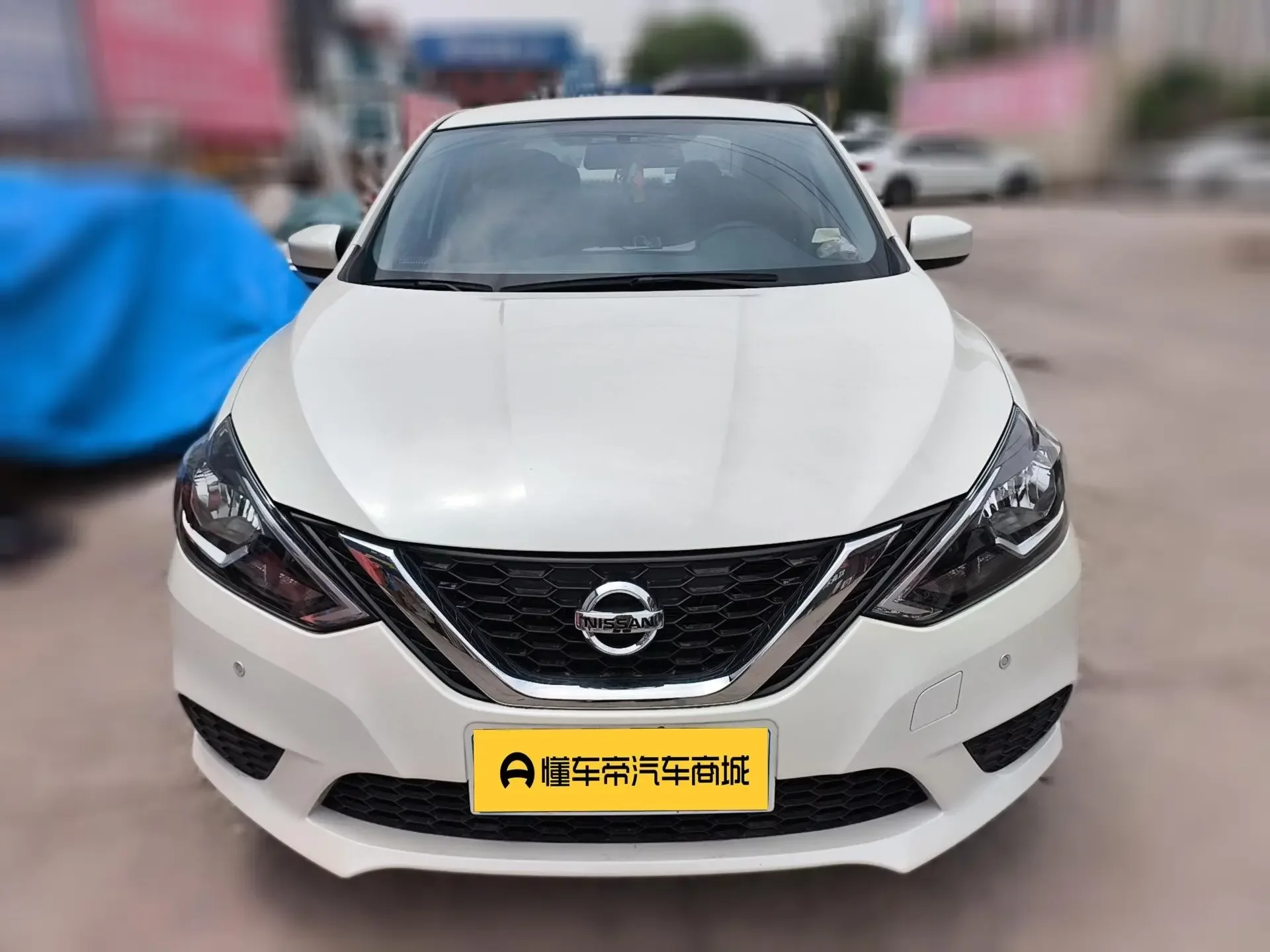 Nissan Sylphy