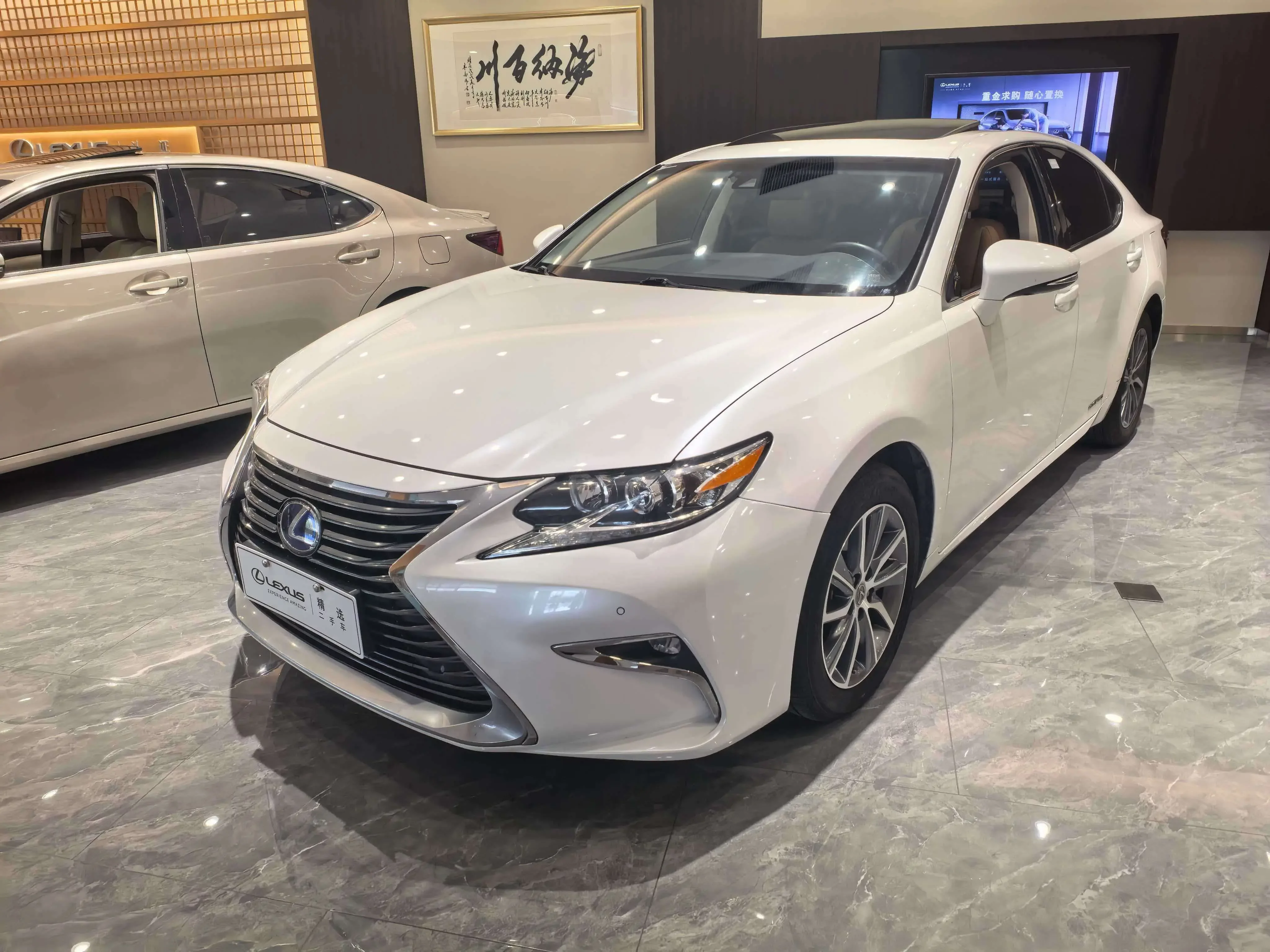 Lexus ES