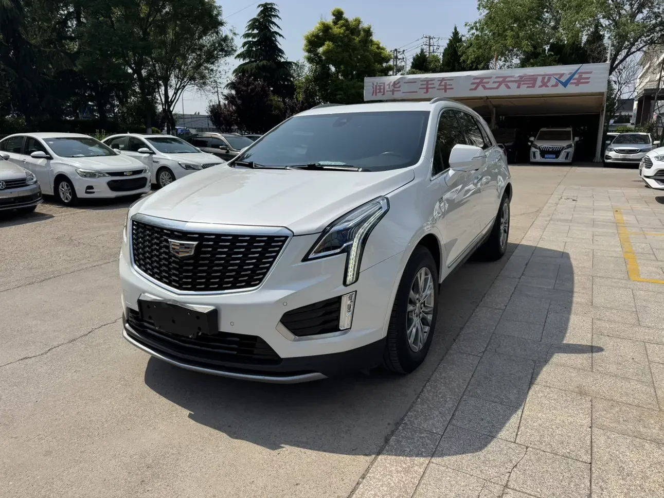 Cadillac XT5