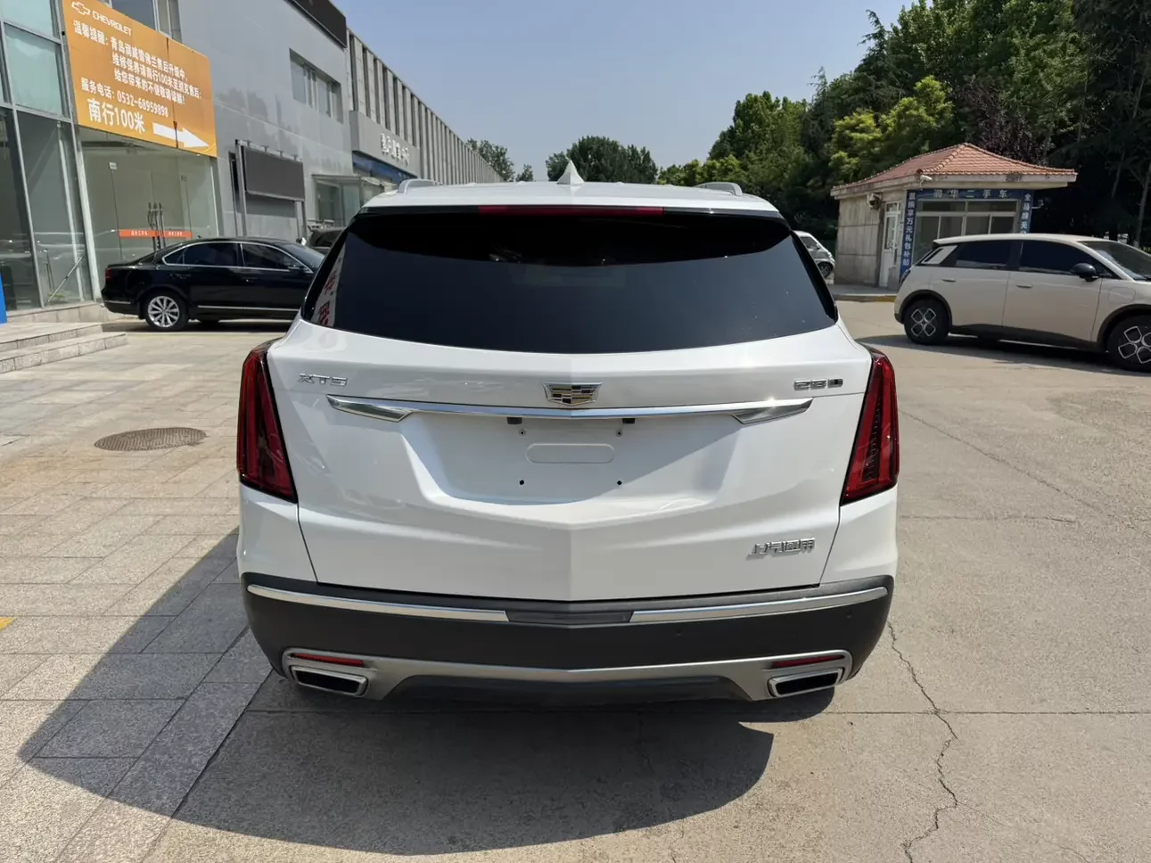 Cadillac XT5