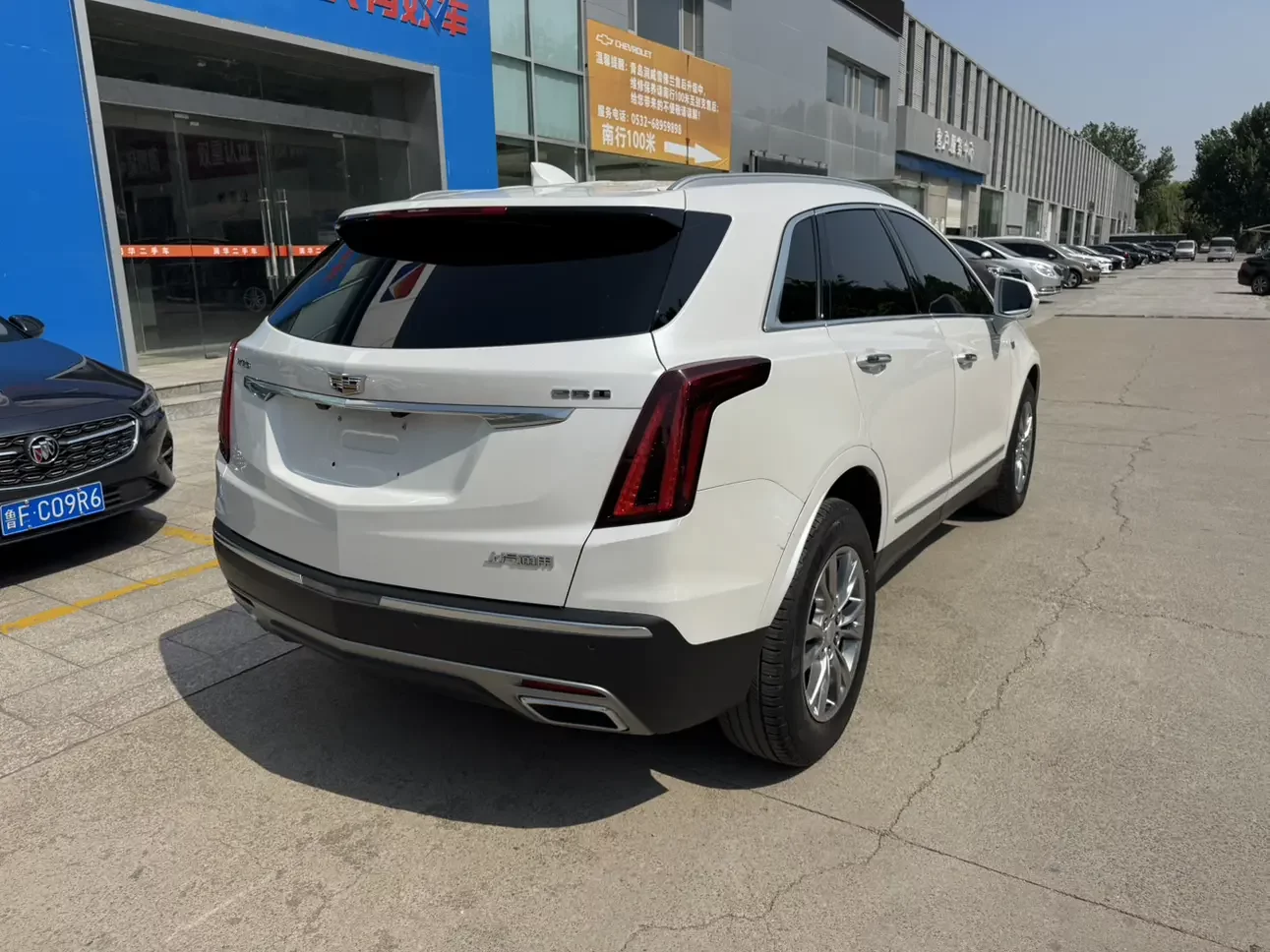 Cadillac XT5