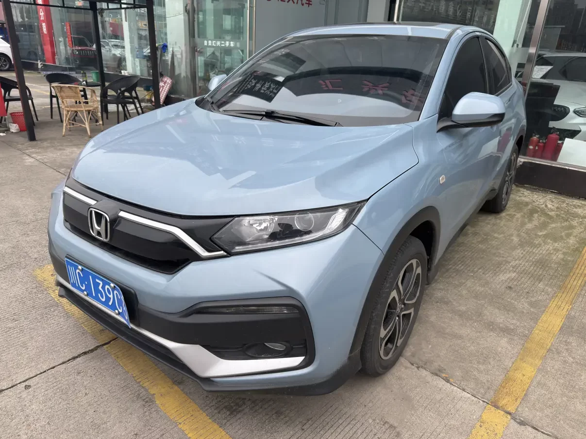 Honda WR-V