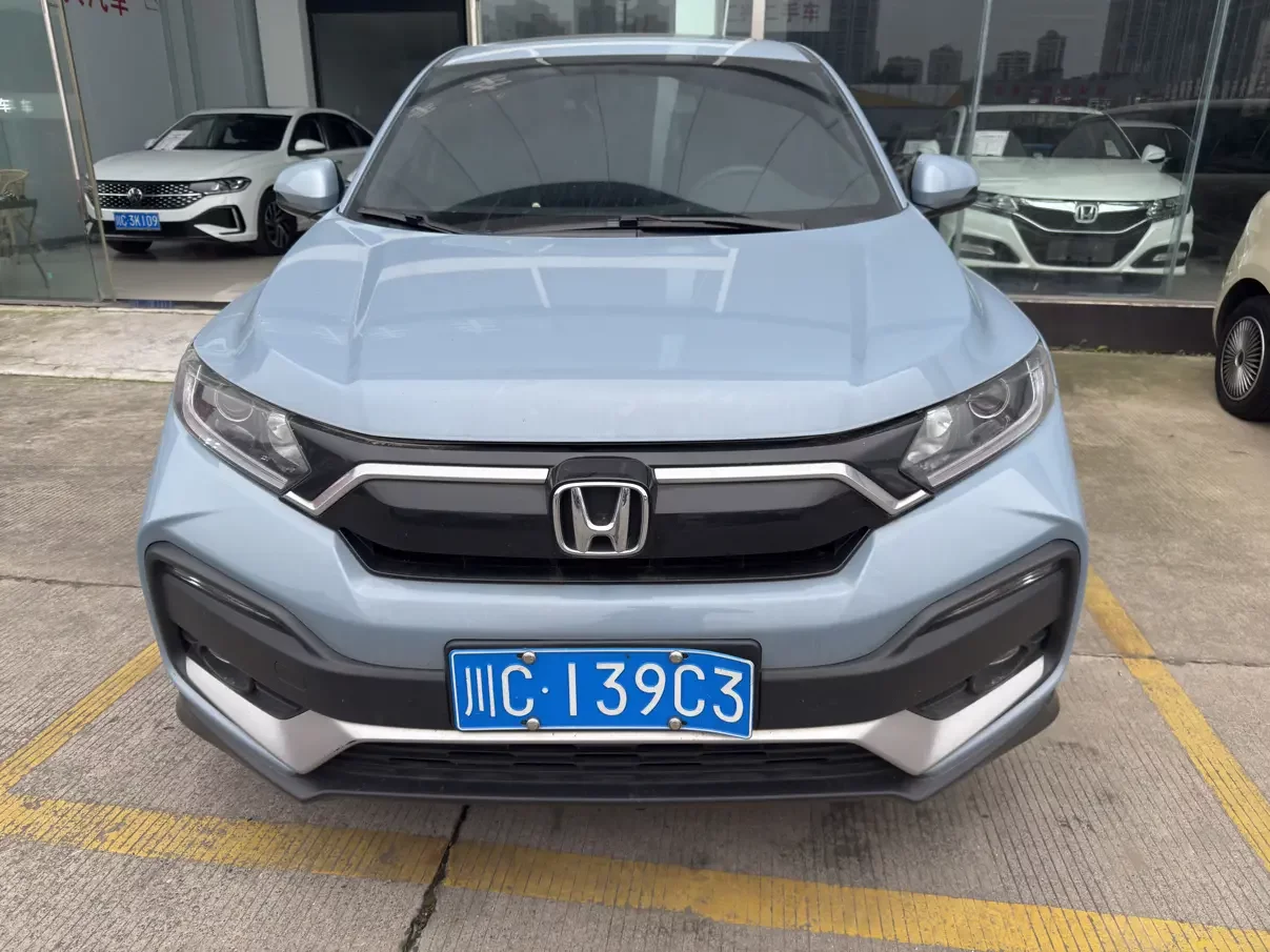Honda WR-V