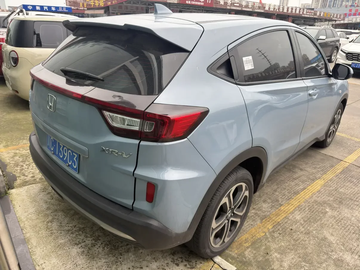 Honda WR-V