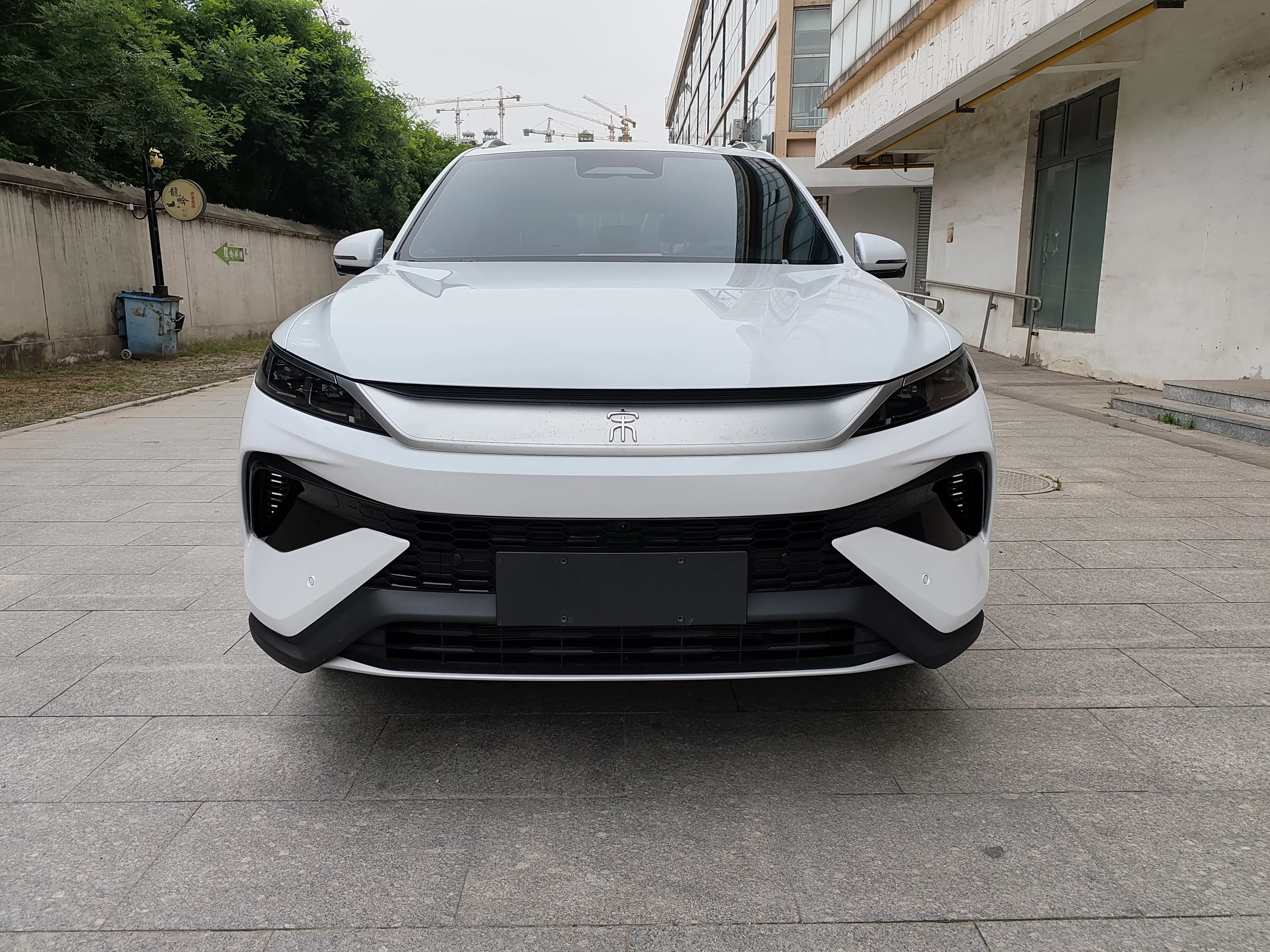 BYD Song Pro DM