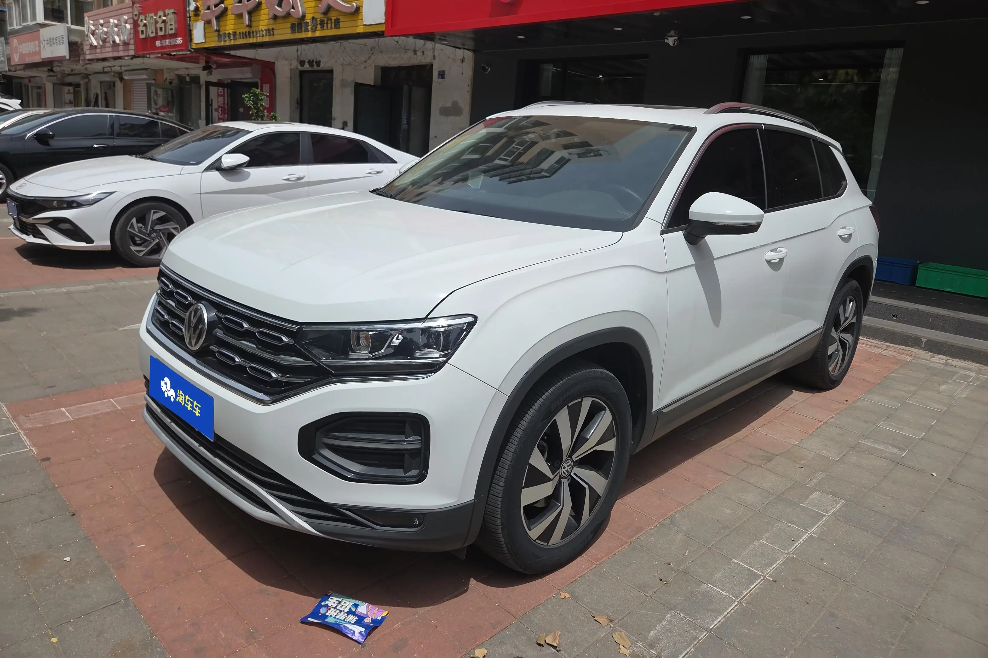 Volkswagen Tayron