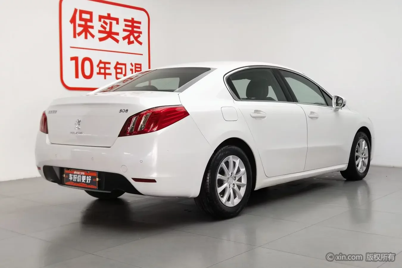 Peugeot 508