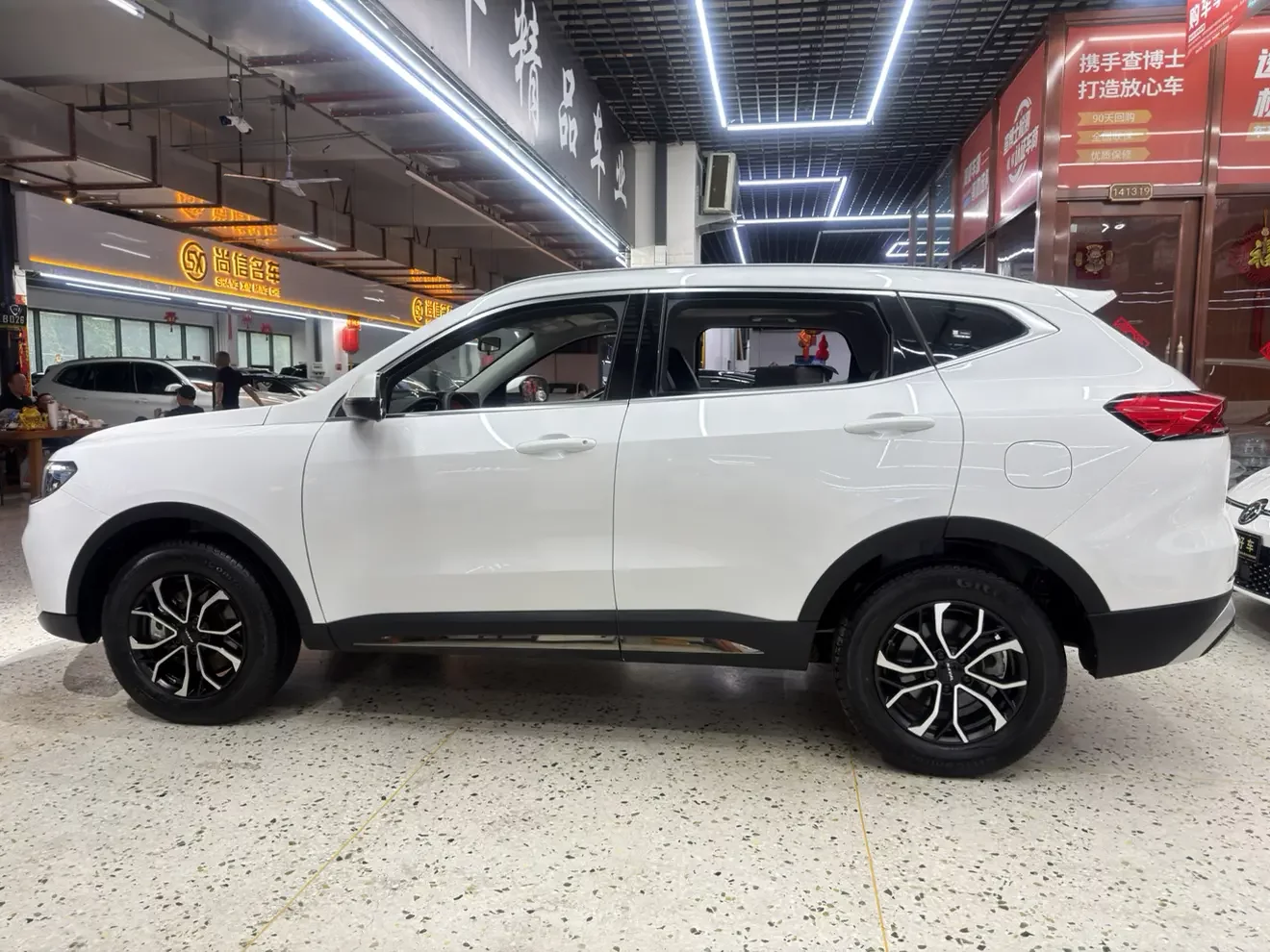 Haval H6