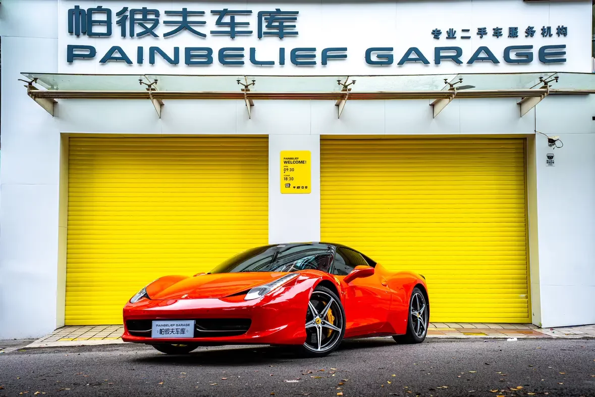 Ferrari 458
