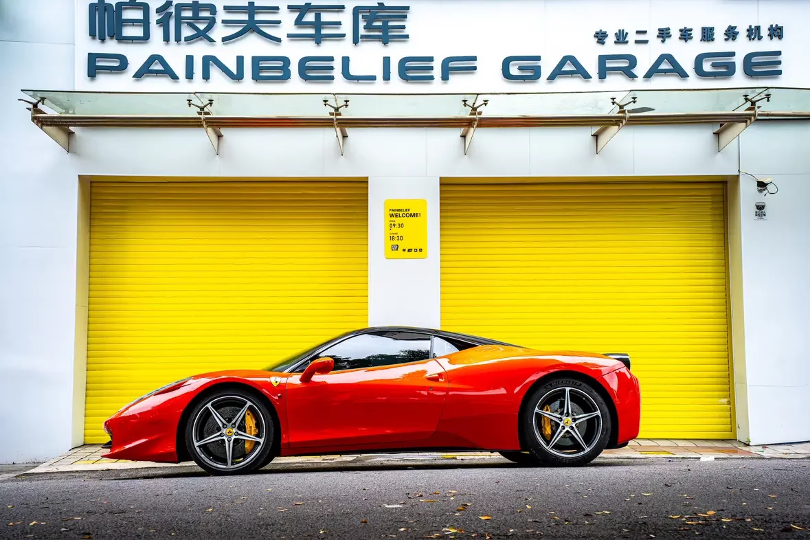 Ferrari 458