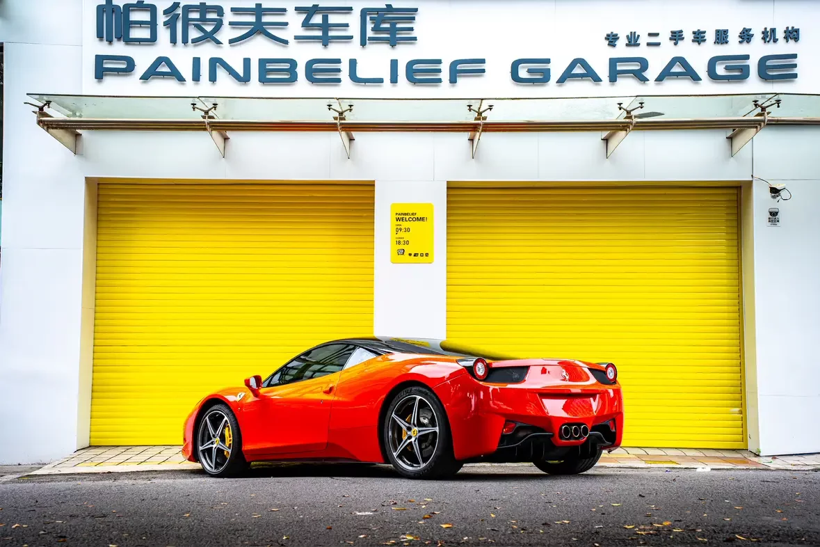 Ferrari 458