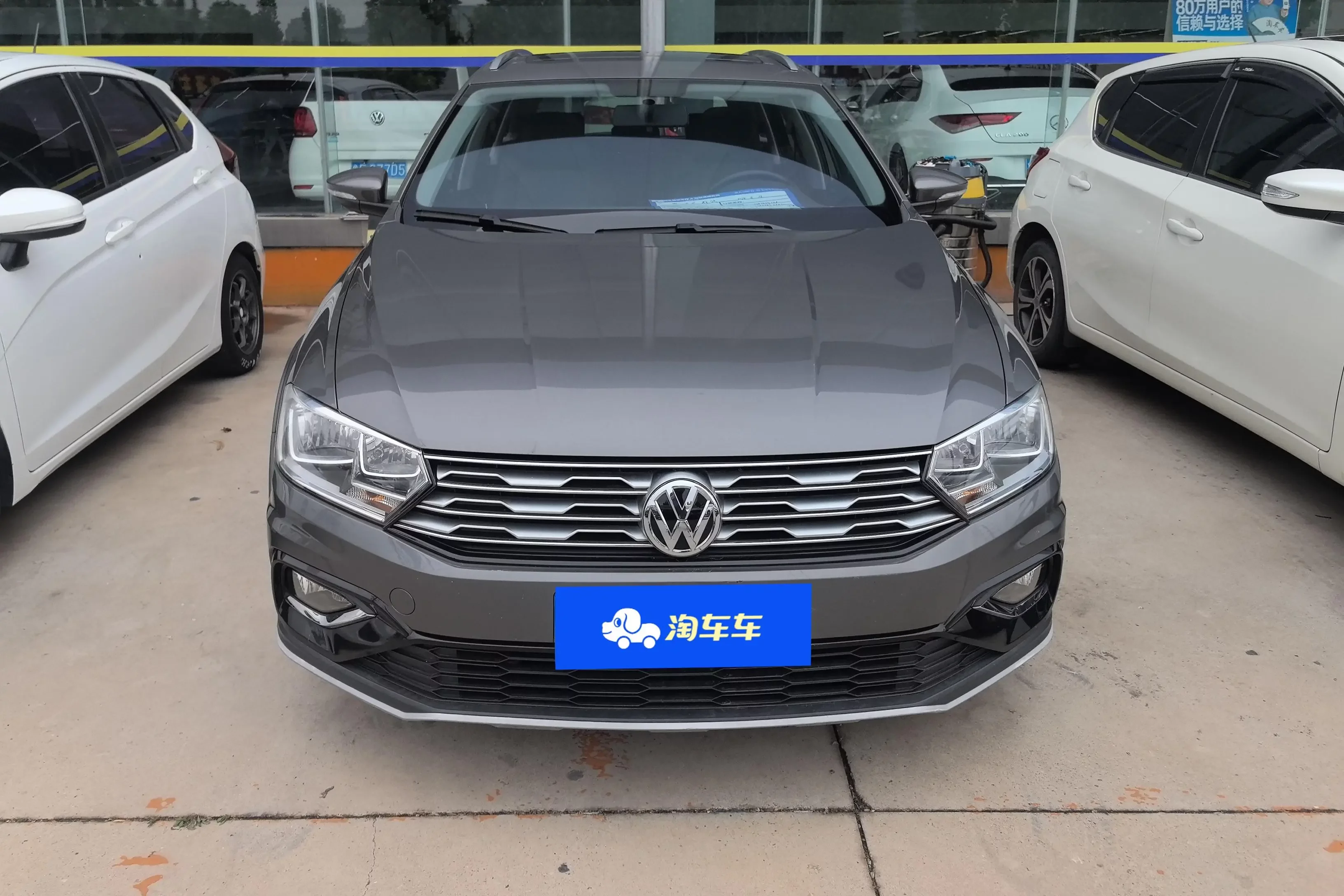Volkswagen C-TREK Weiling