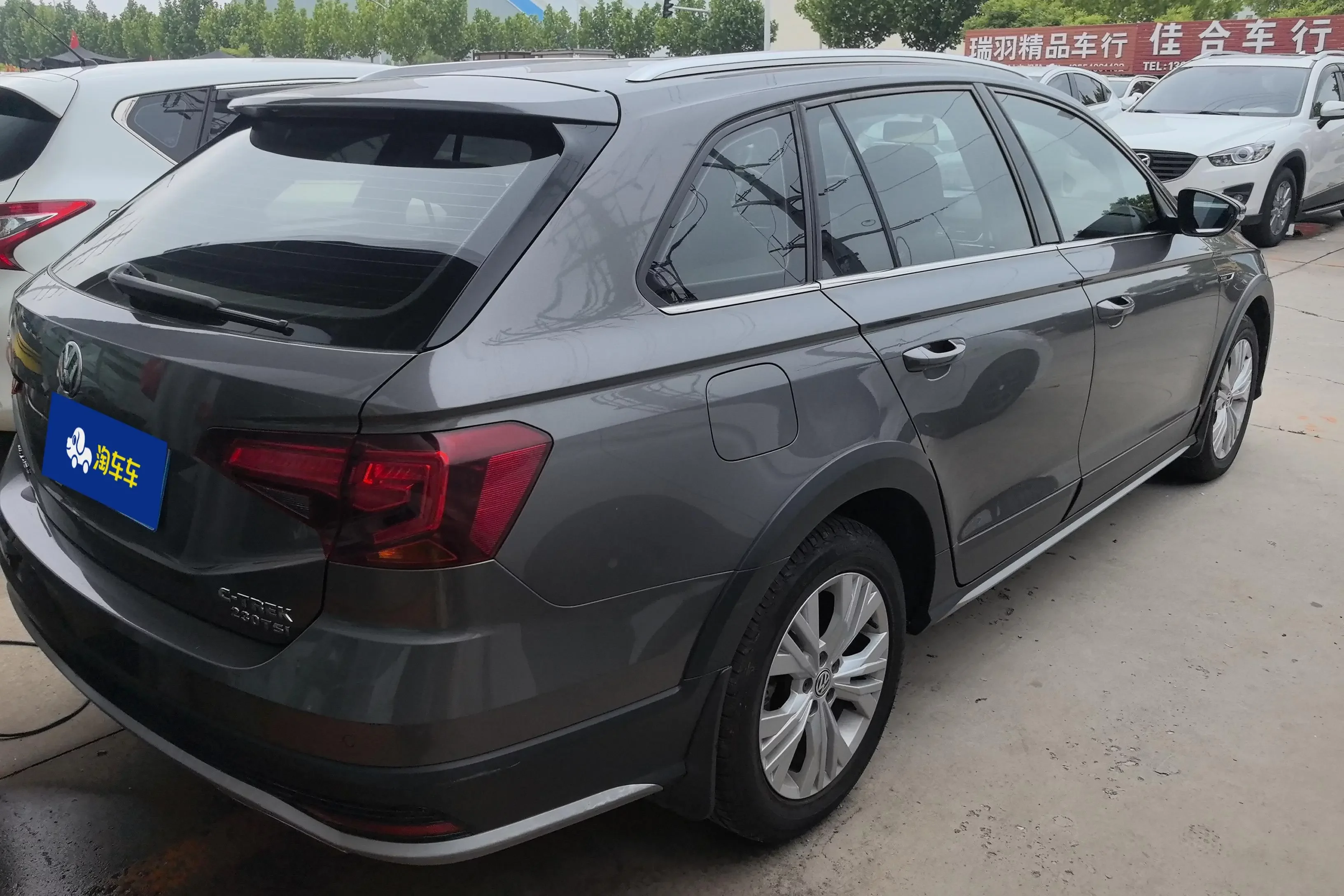Volkswagen C-TREK Weiling