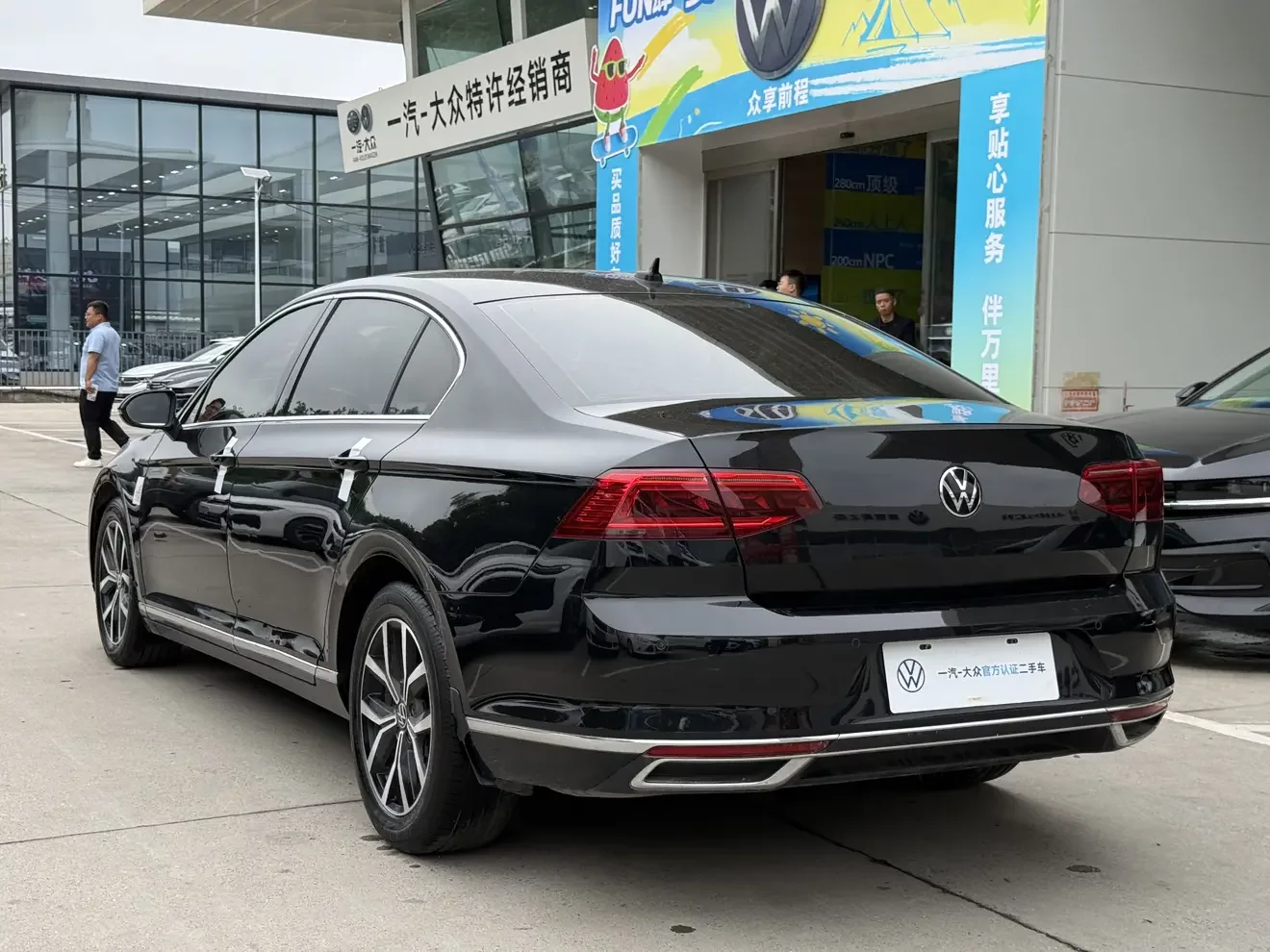 Volkswagen Magotan