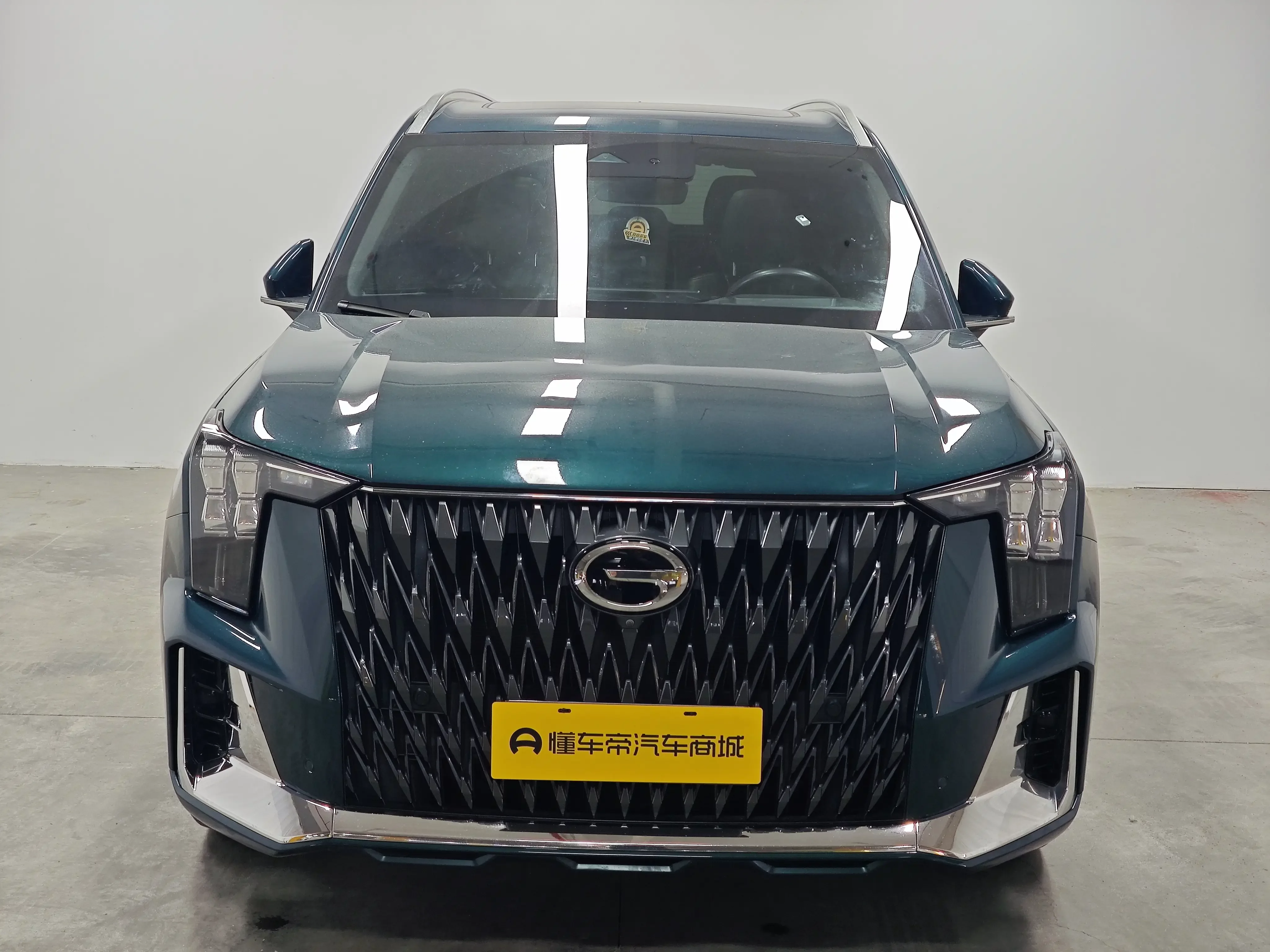 GAC Trumpchi GS8