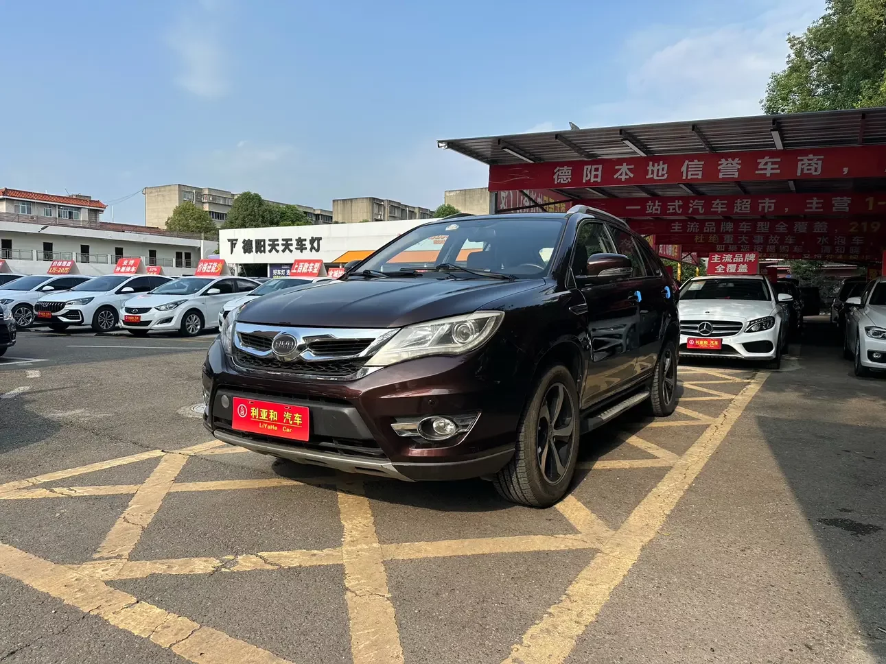 BYD S7