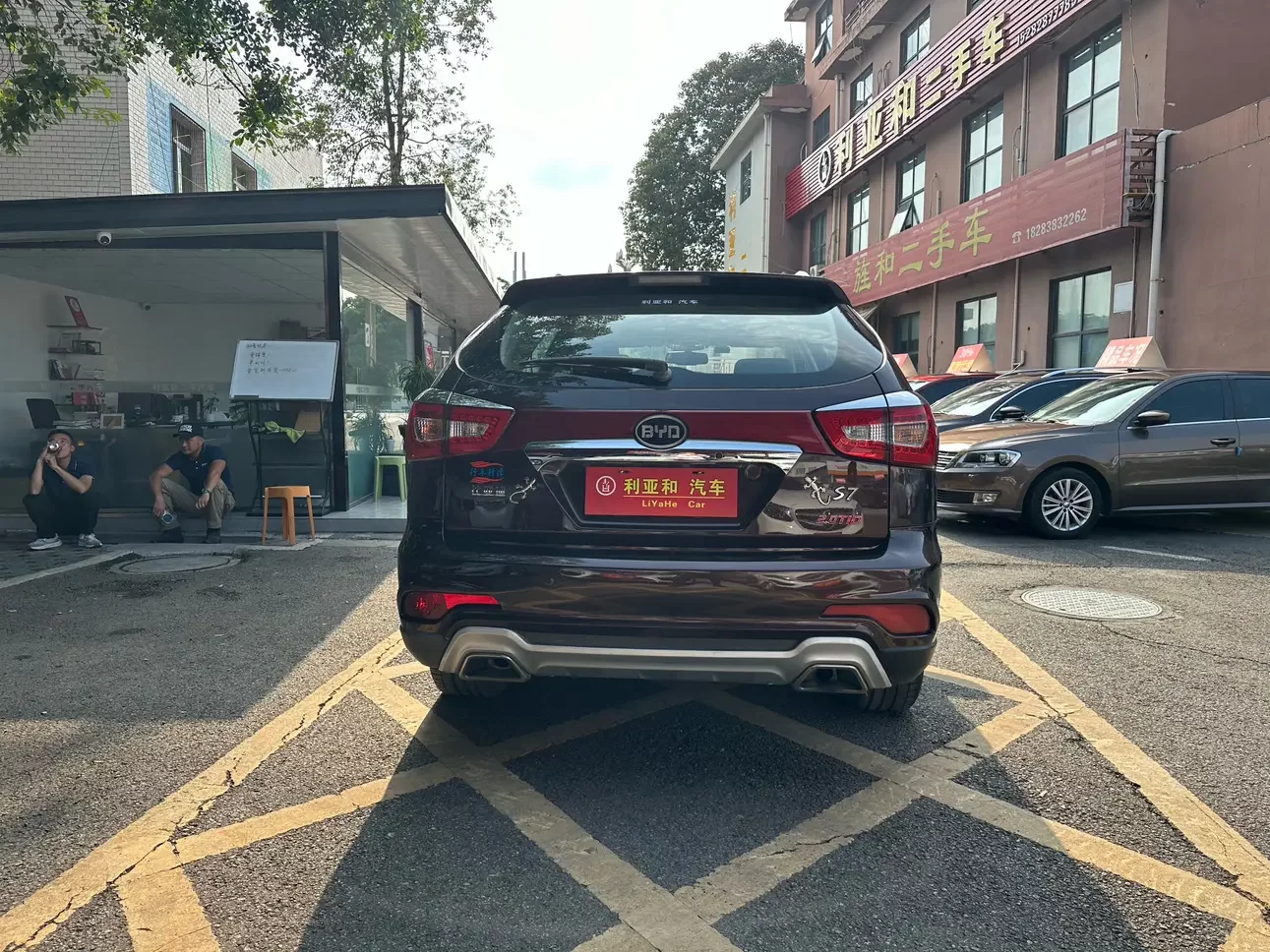 BYD S7