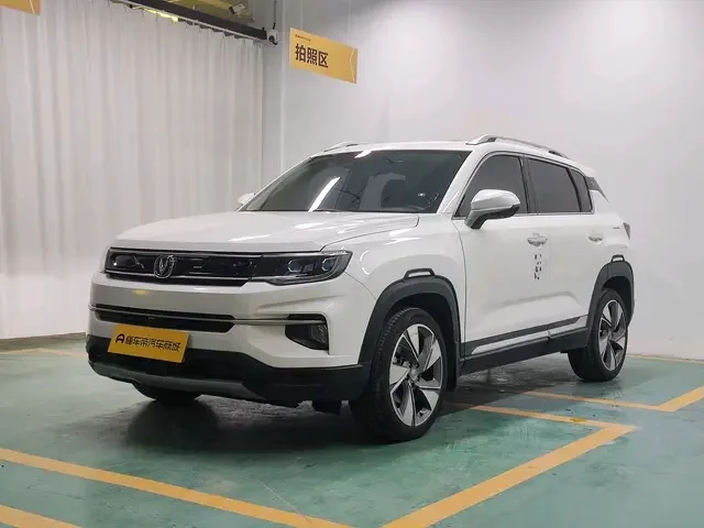 Changan CS35 PLUS