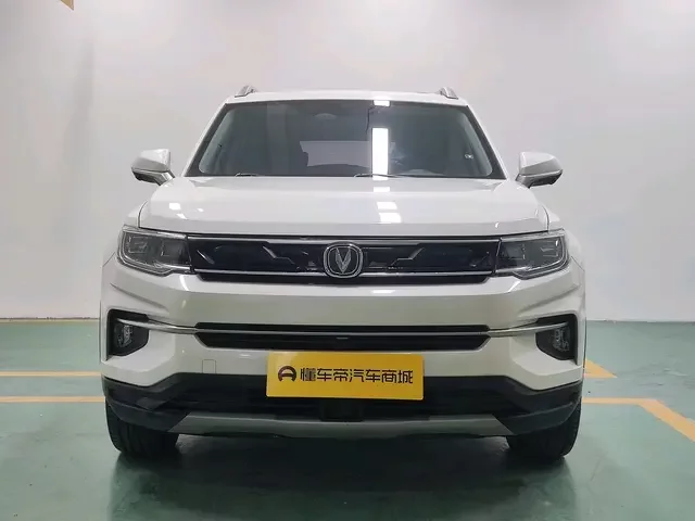 Changan CS35 PLUS