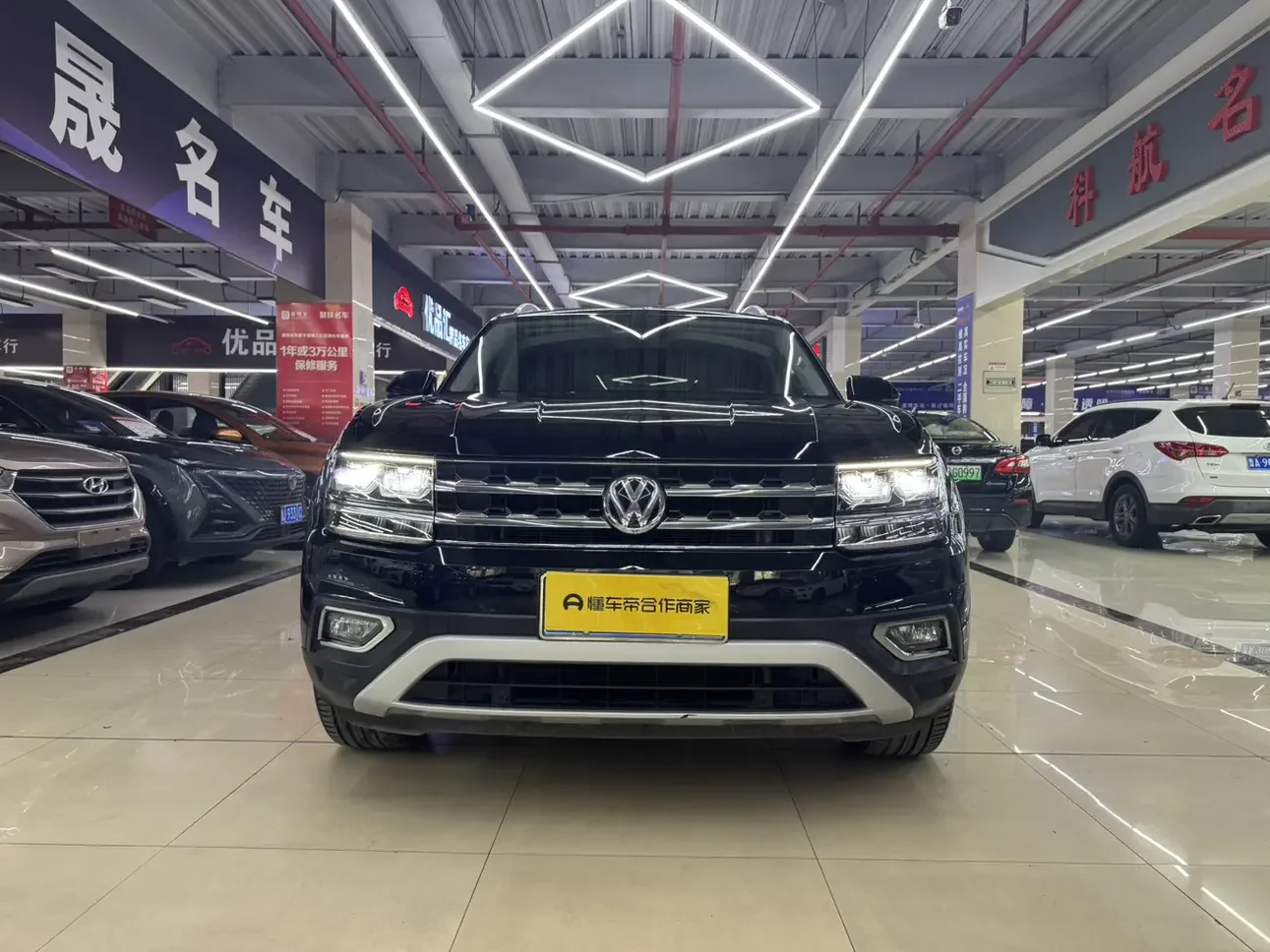 Volkswagen Teramont