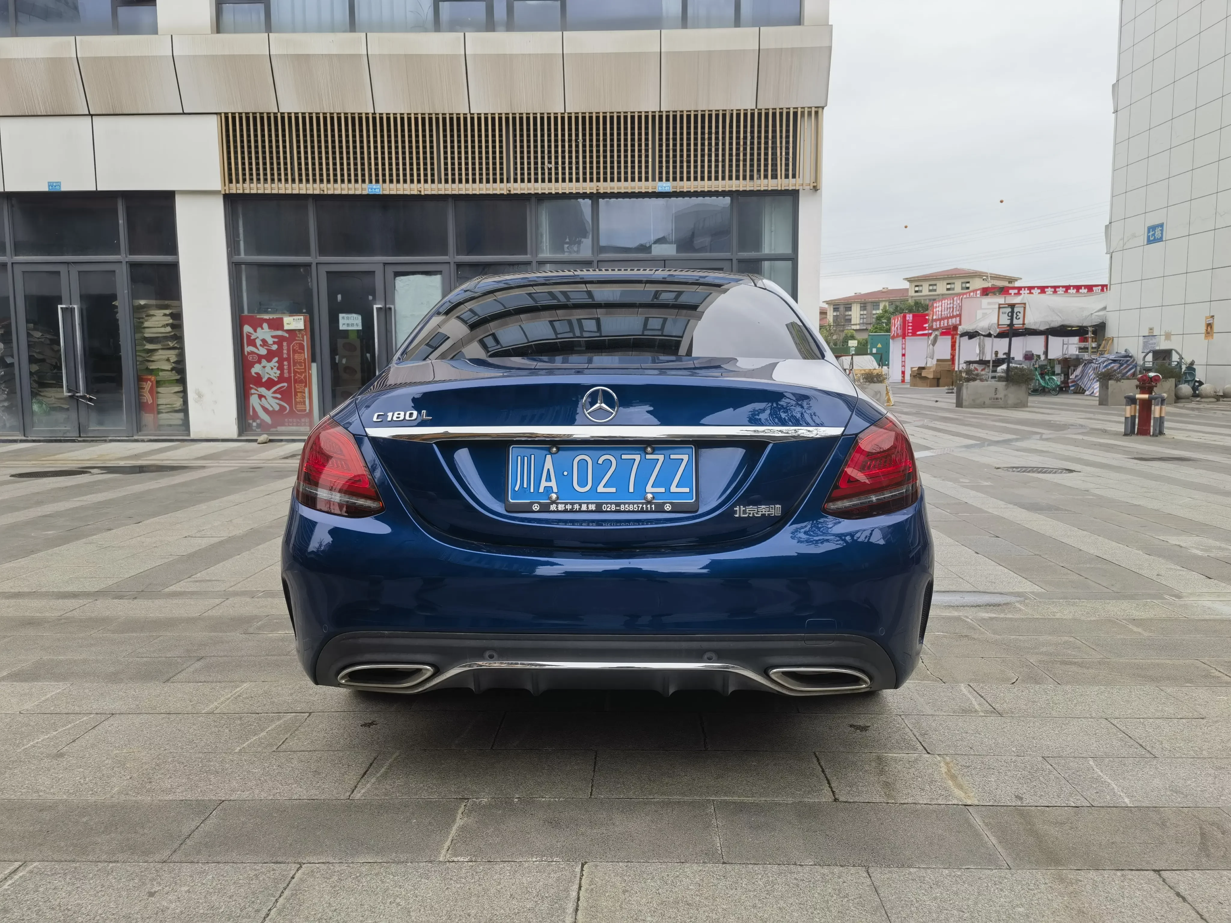 Mercedes-Benz C Class