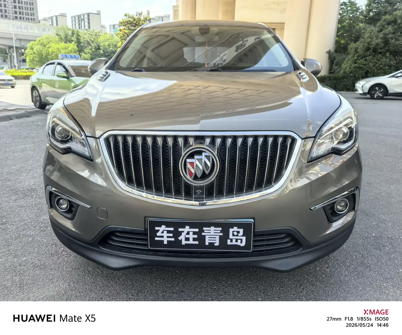 Buick Envision