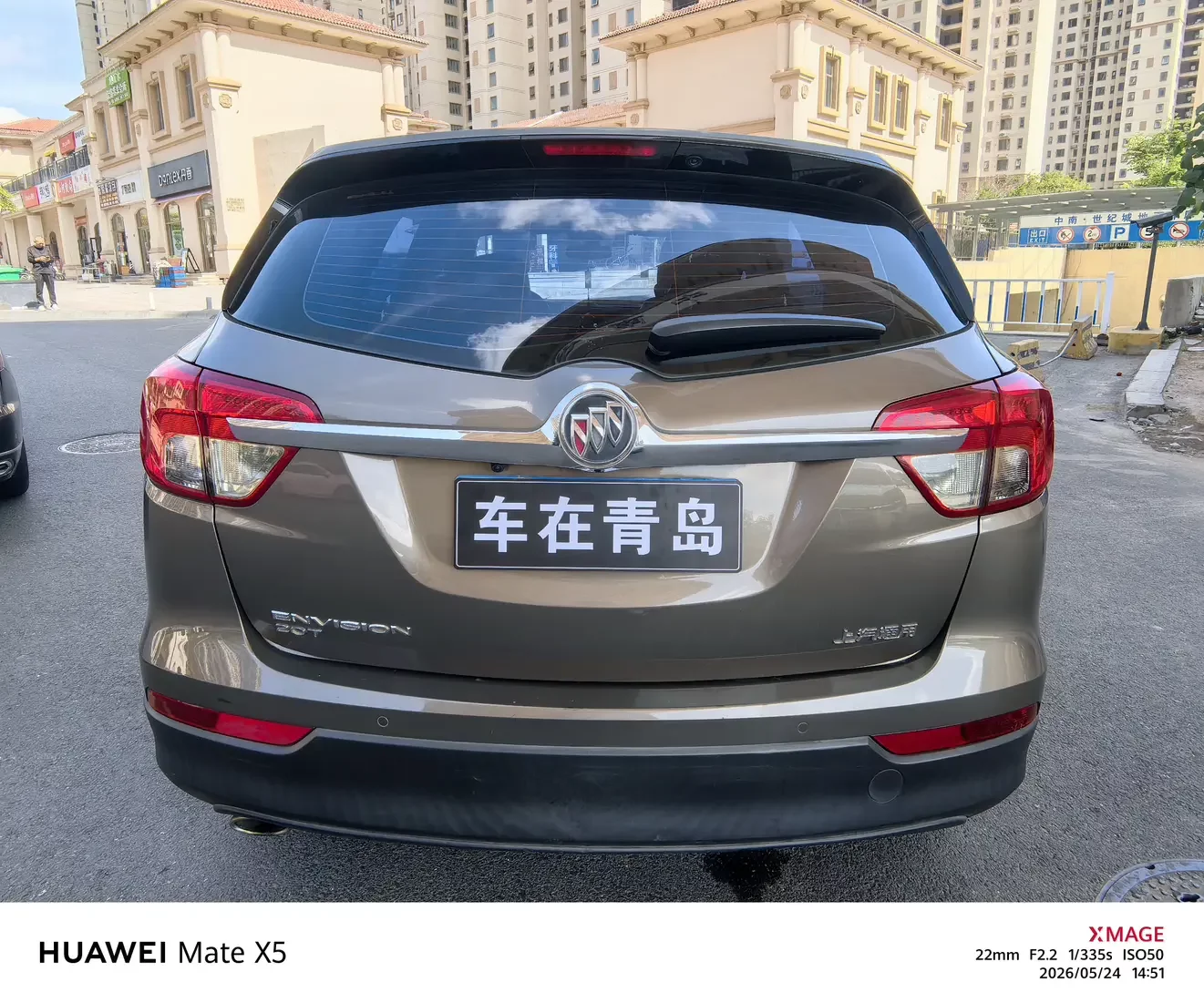 Buick Envision
